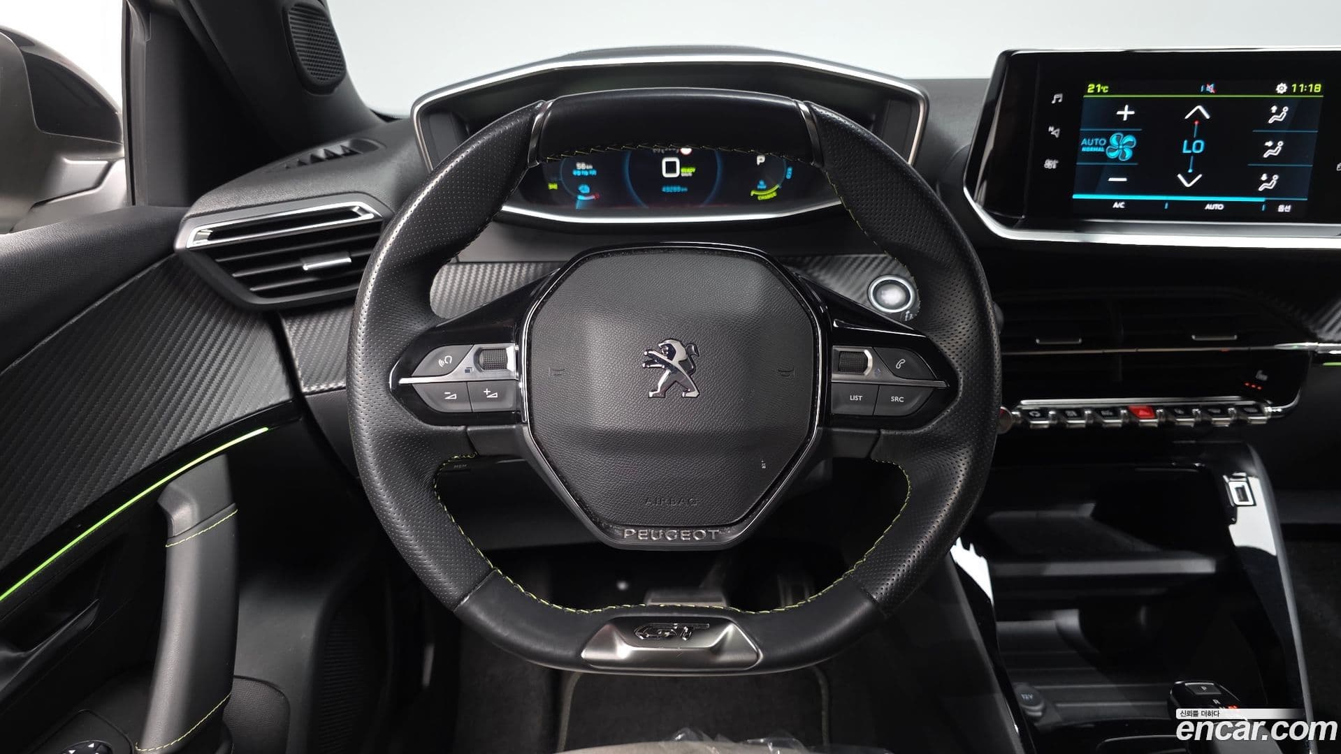 Main__Slider__Photo:2008 Peugeot 2021.2-11