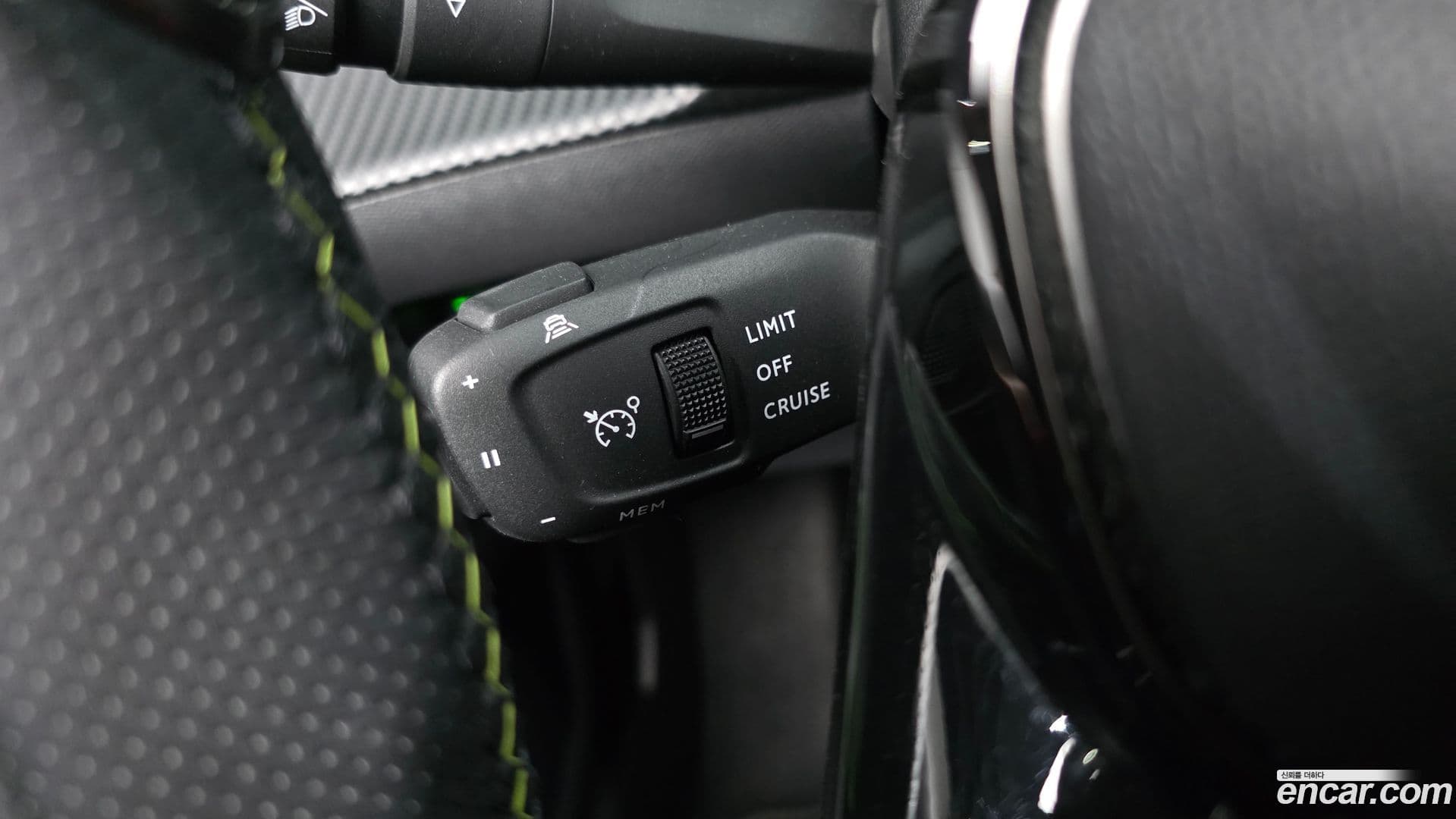 Main__Slider__Photo:2008 Peugeot 2021.2-14