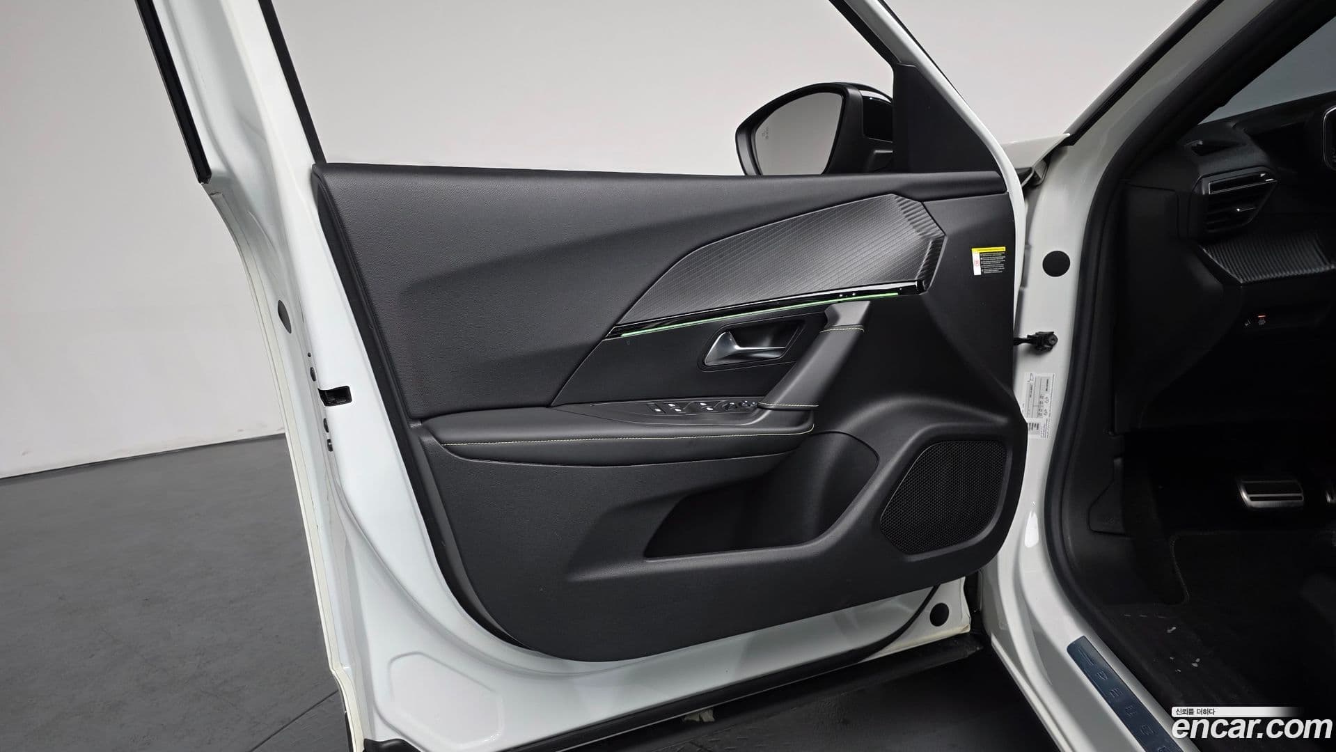 Main__Slider__Photo:2008 Peugeot 2021.2-23