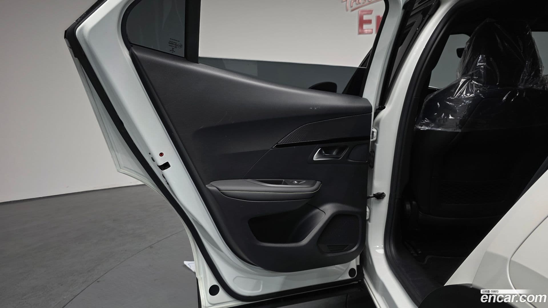Main__Slider__Photo:2008 Peugeot 2021.2-24