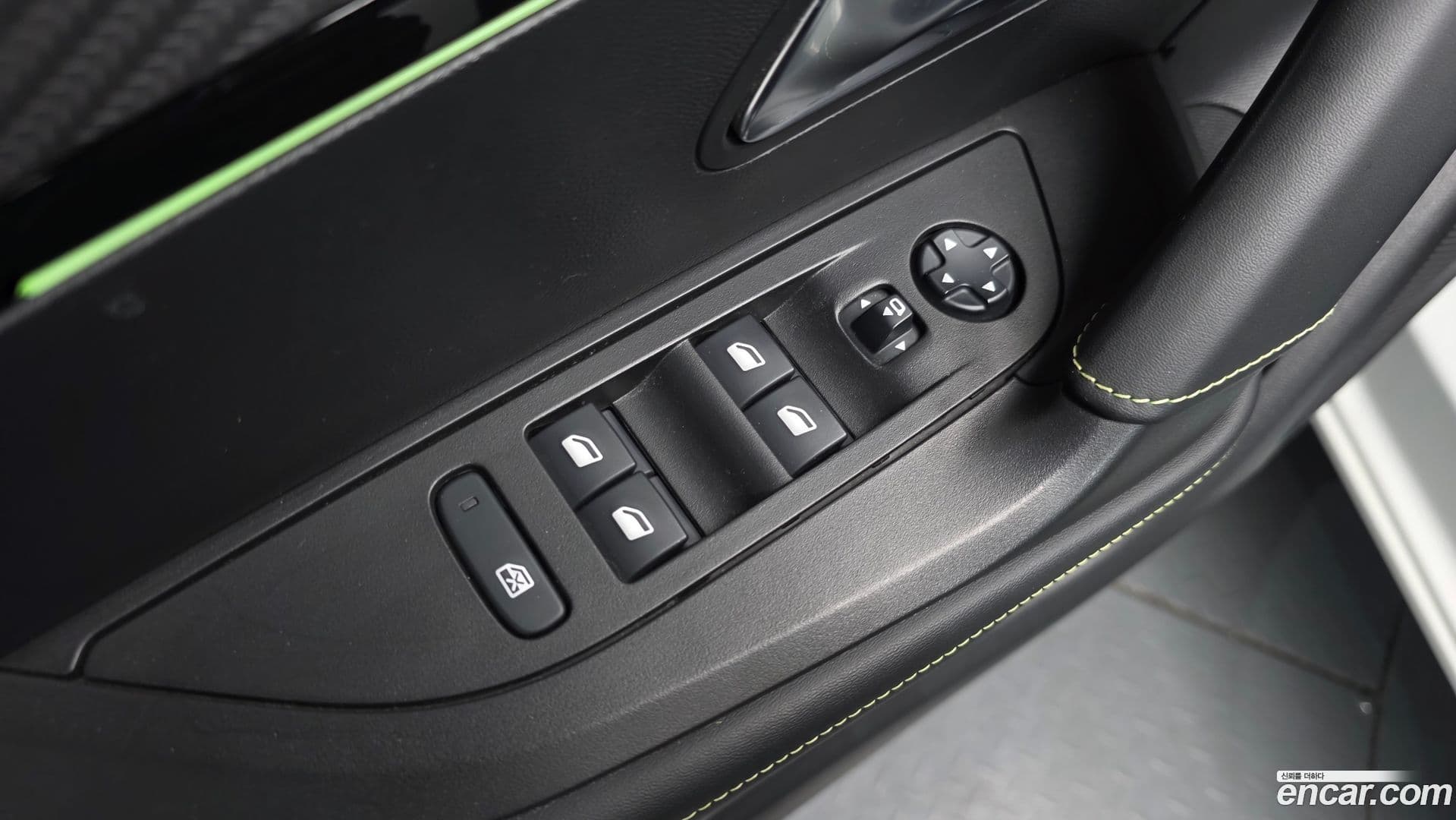 Main__Slider__Photo:2008 Peugeot 2021.2-26