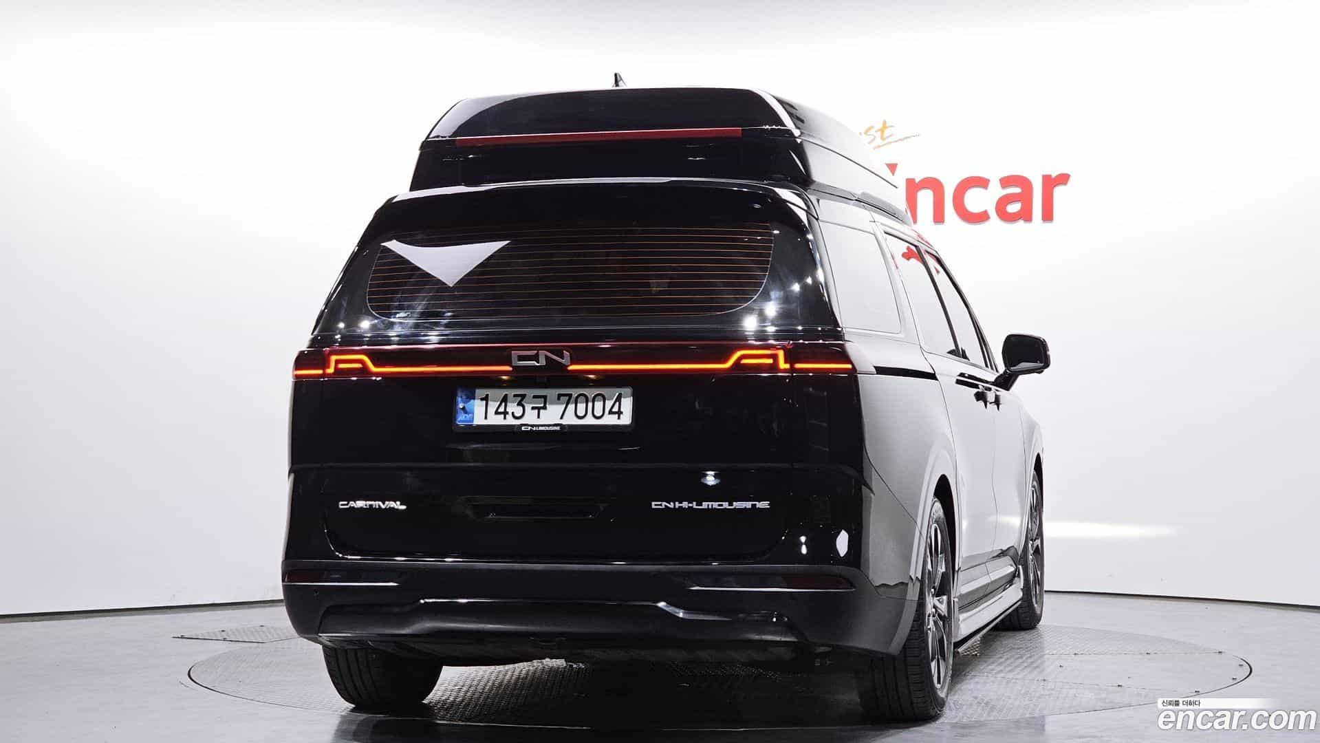 Canival Kia 2022.6-OUTER-004