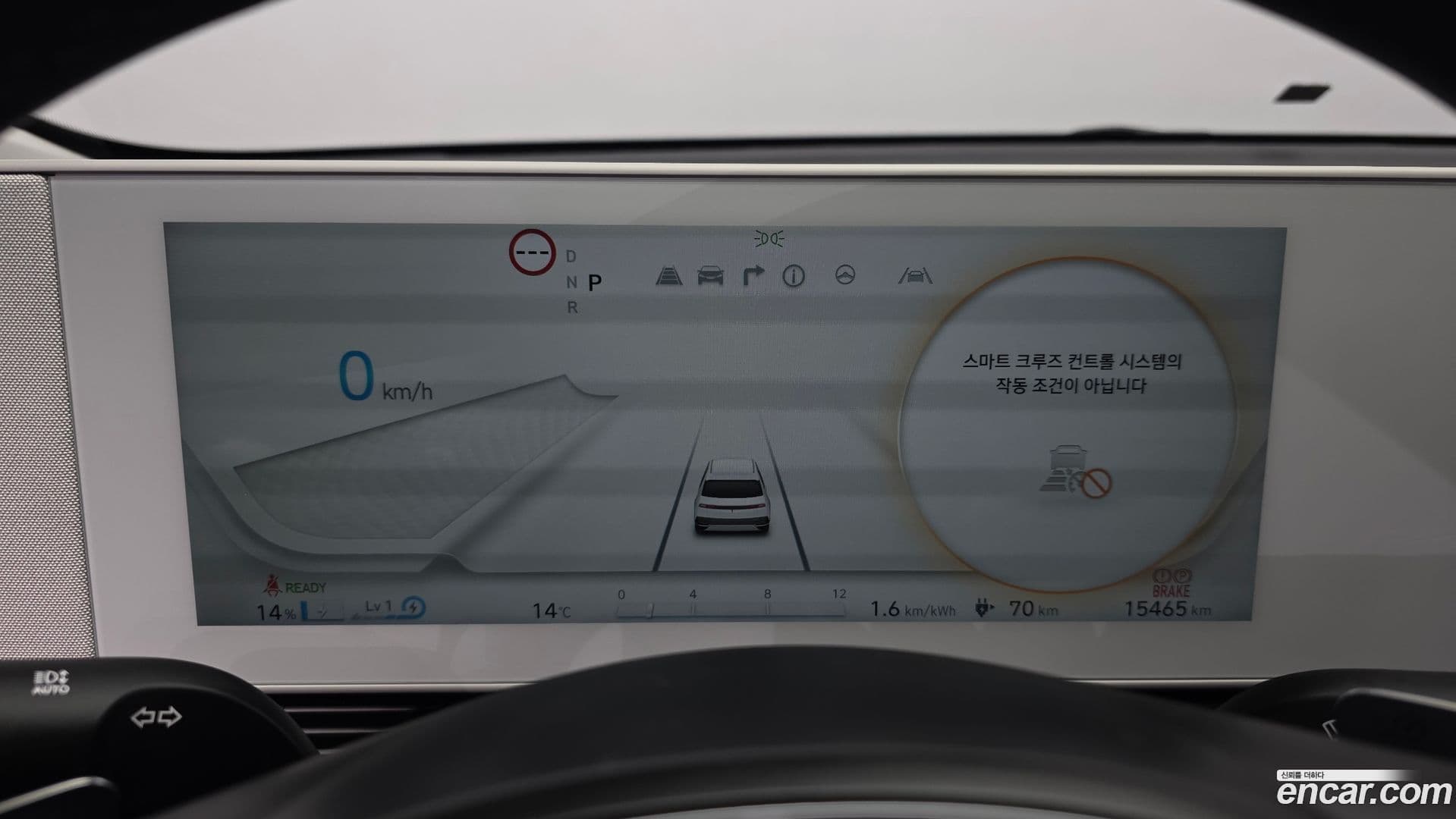 Main__Slider__Photo:Ioniq5 Hyundai 2021.8-7