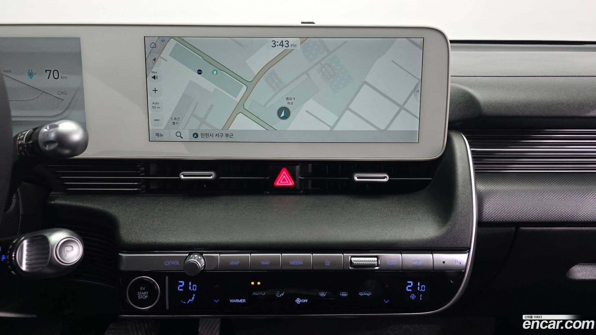 Main__Slider__Photo:Ioniq5 Hyundai 2021.8-13