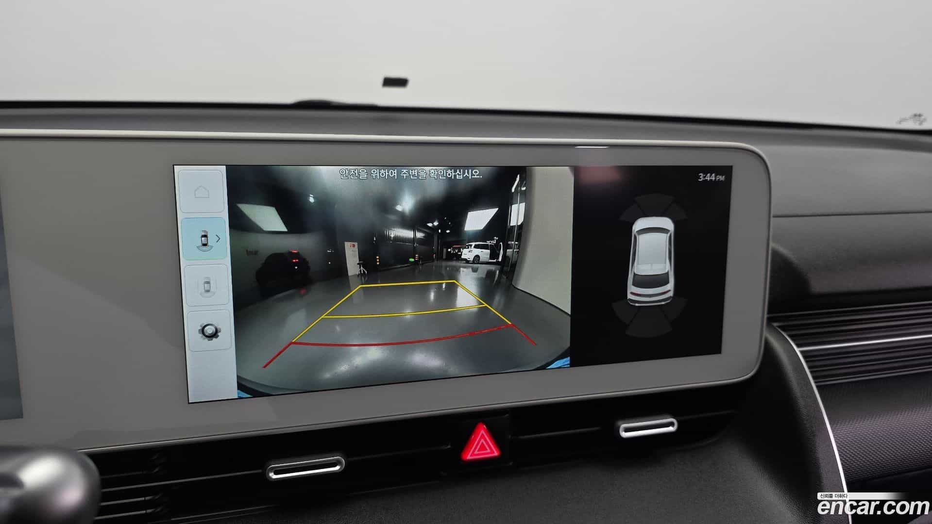 Ioniq5 Hyundai 2021.8-OPTION-019