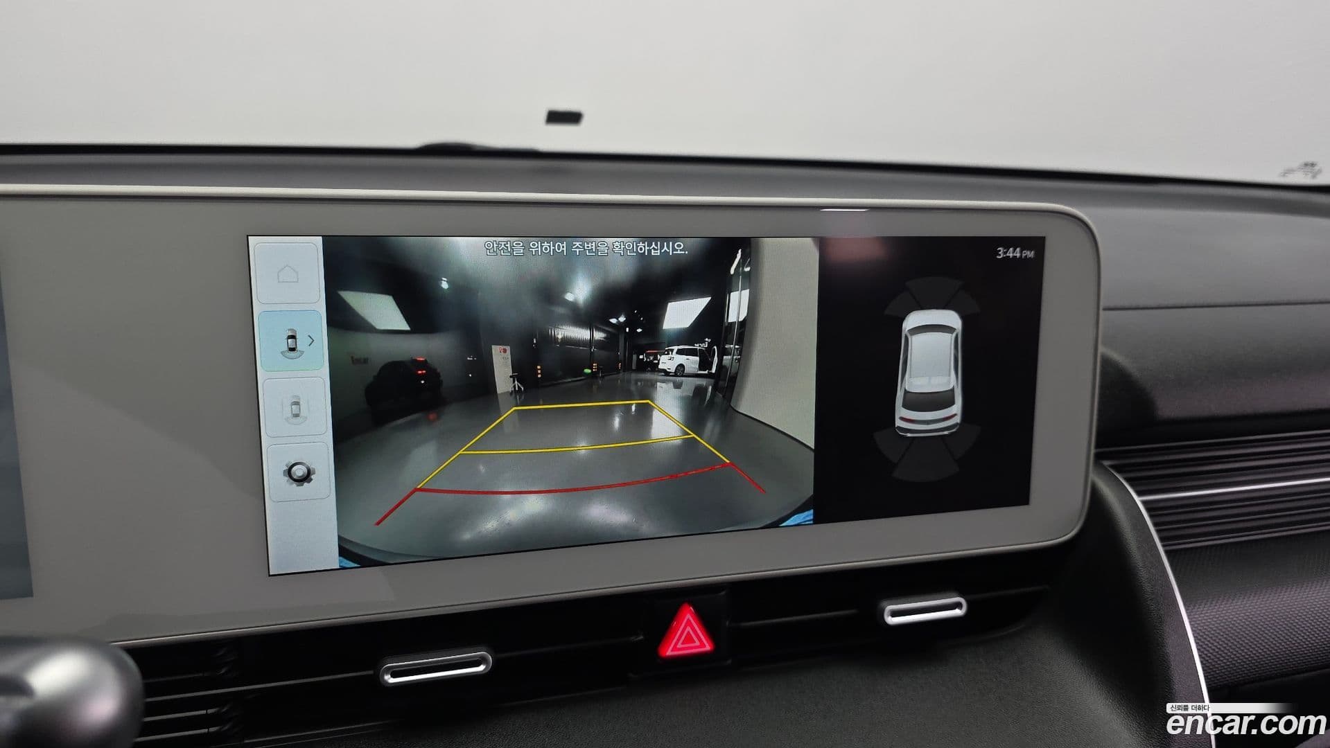 Main__Slider__Photo:Ioniq5 Hyundai 2021.8-14