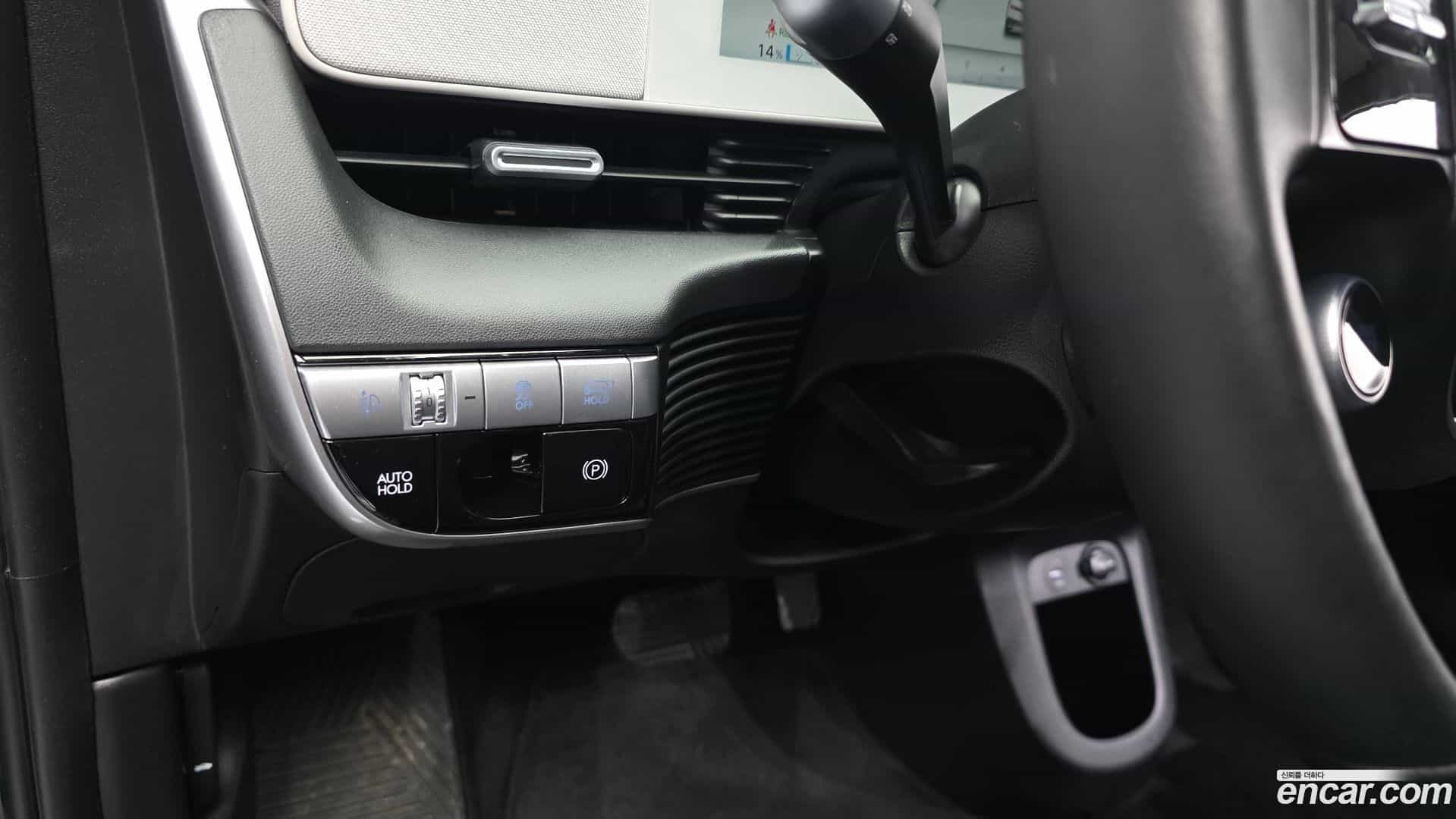 Ioniq5 Hyundai 2021.8-OPTION-022