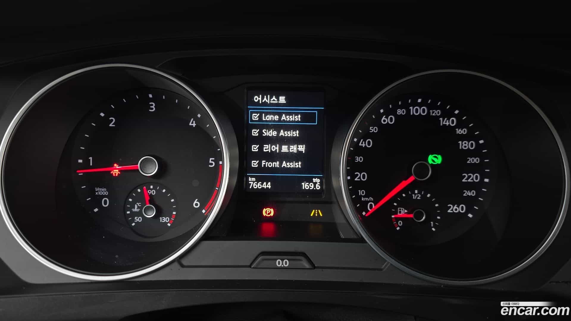 Tiguan Volkswagen 2018.8-INNER-008
