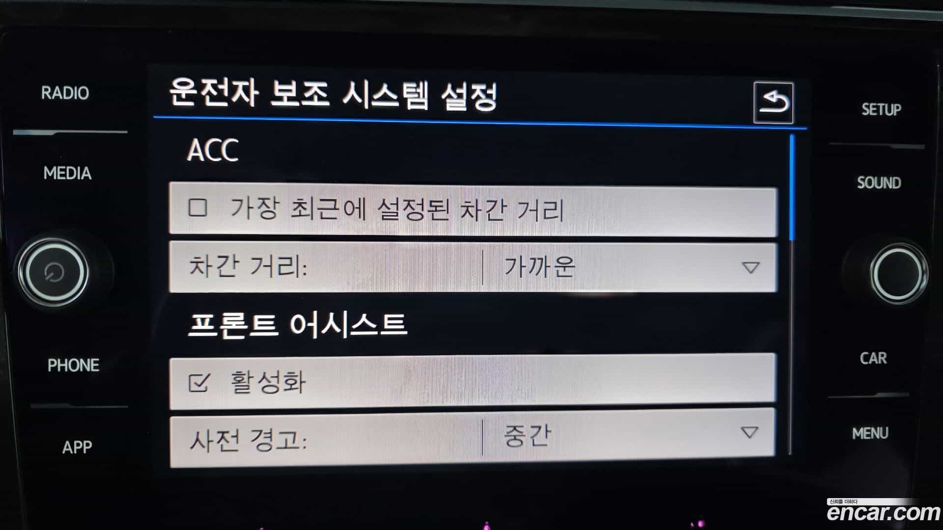 Tiguan Volkswagen 2018.8-OPTION-019
