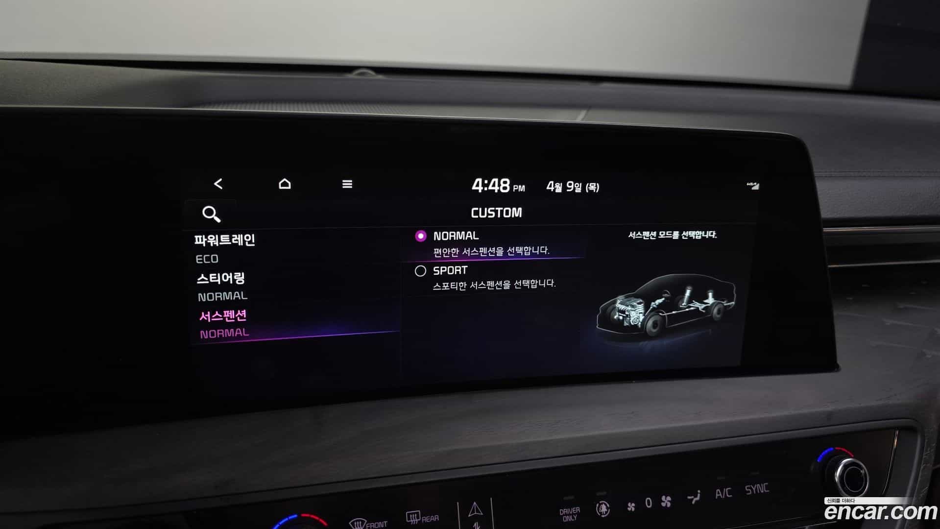 K8 Kia 2021.11-OPTION-020