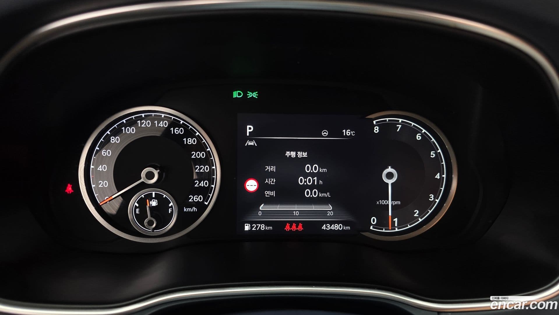 Main__Slider__Photo:GV80 Genesis 2021.11-7