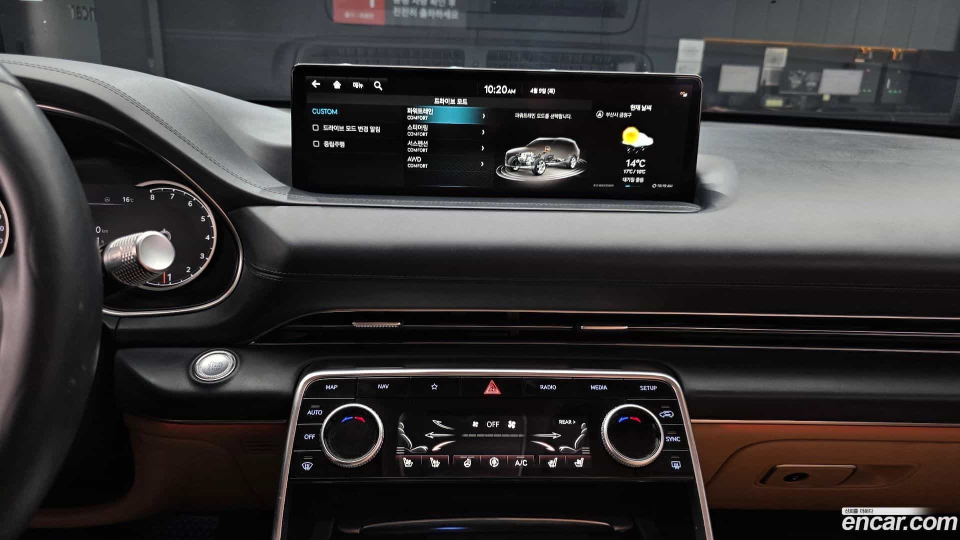 GV80 Genesis 2021.11-OPTION-018