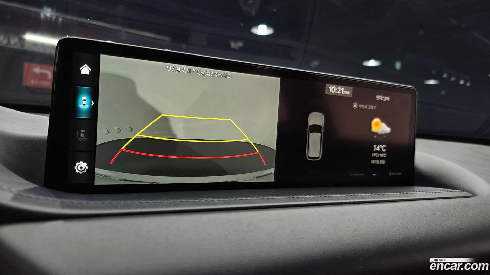 GV80 Genesis 2021.11-OPTION-020