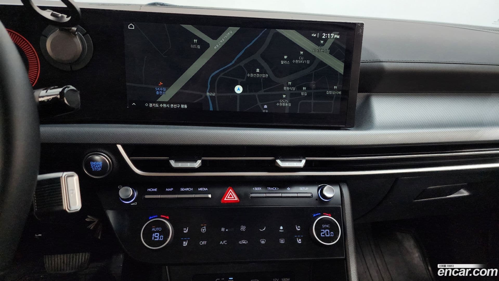 Main__Slider__Photo:Sonata Hyundai 2025.5-12