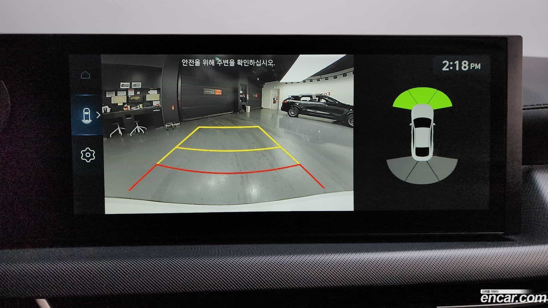 Sonata Hyundai 2025.5-OPTION-018