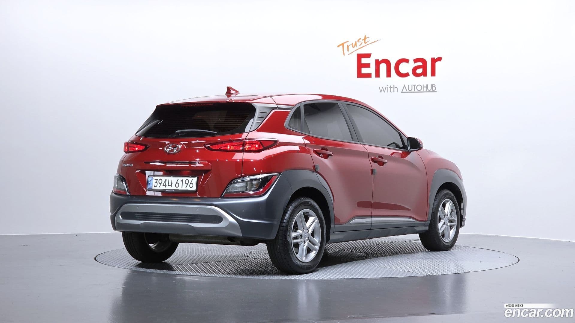 Main__Slider__Photo:Kona Hyundai 2020.11-1