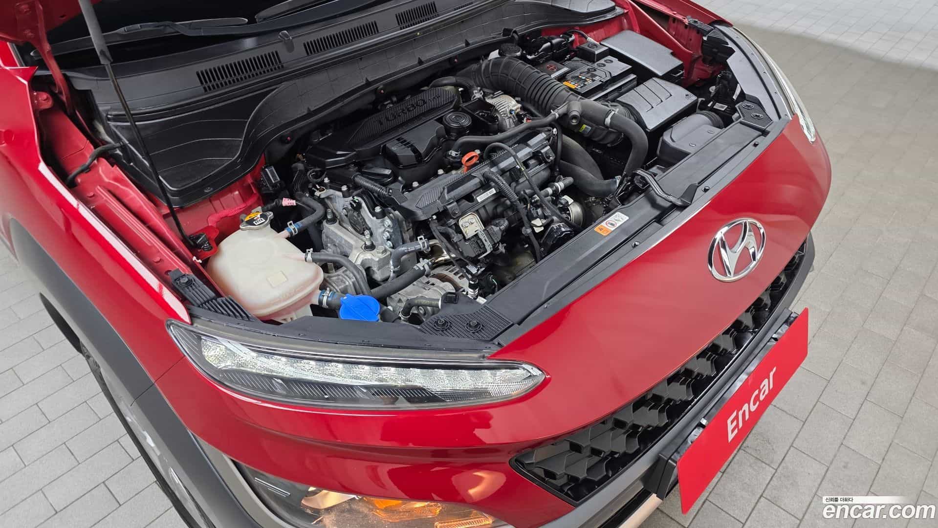 Kona Hyundai 2020.11-OUTER-006