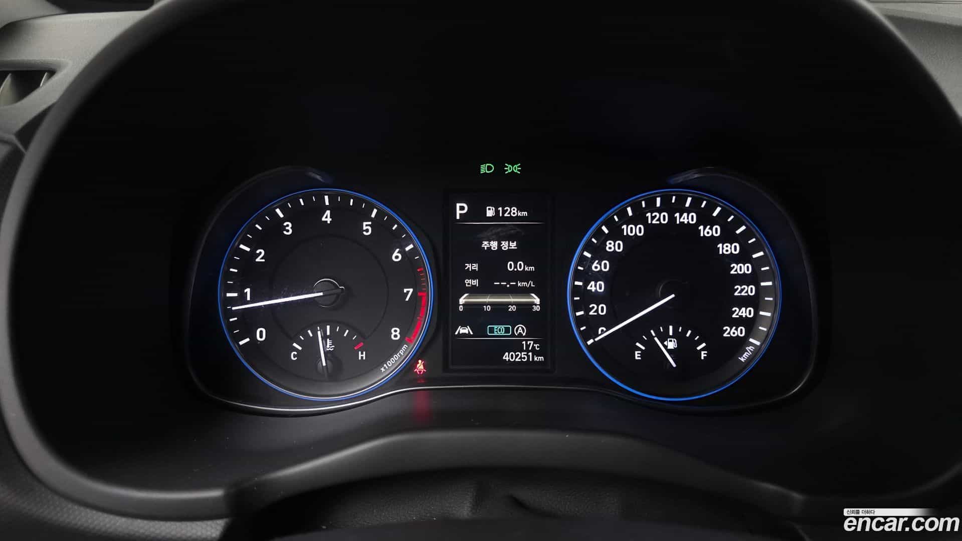Kona Hyundai 2020.11-INNER-008
