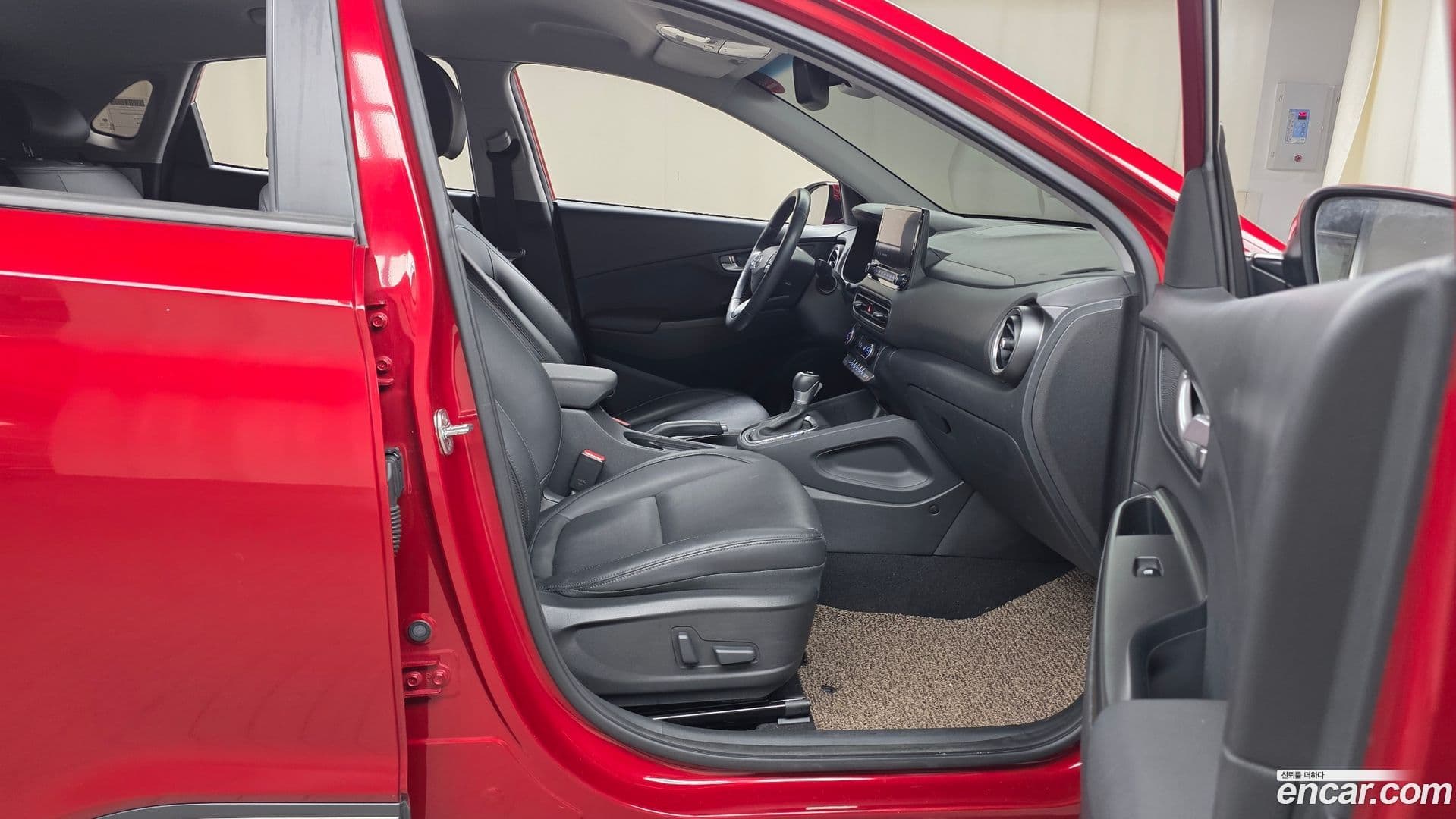 Main__Slider__Photo:Kona Hyundai 2020.11-10
