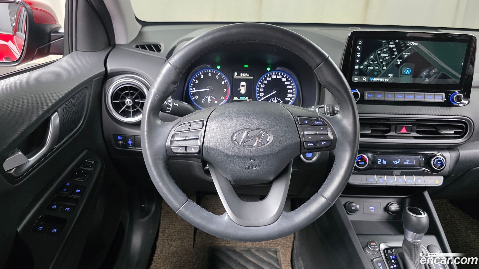 Main__Slider__Photo:Kona Hyundai 2020.11-12