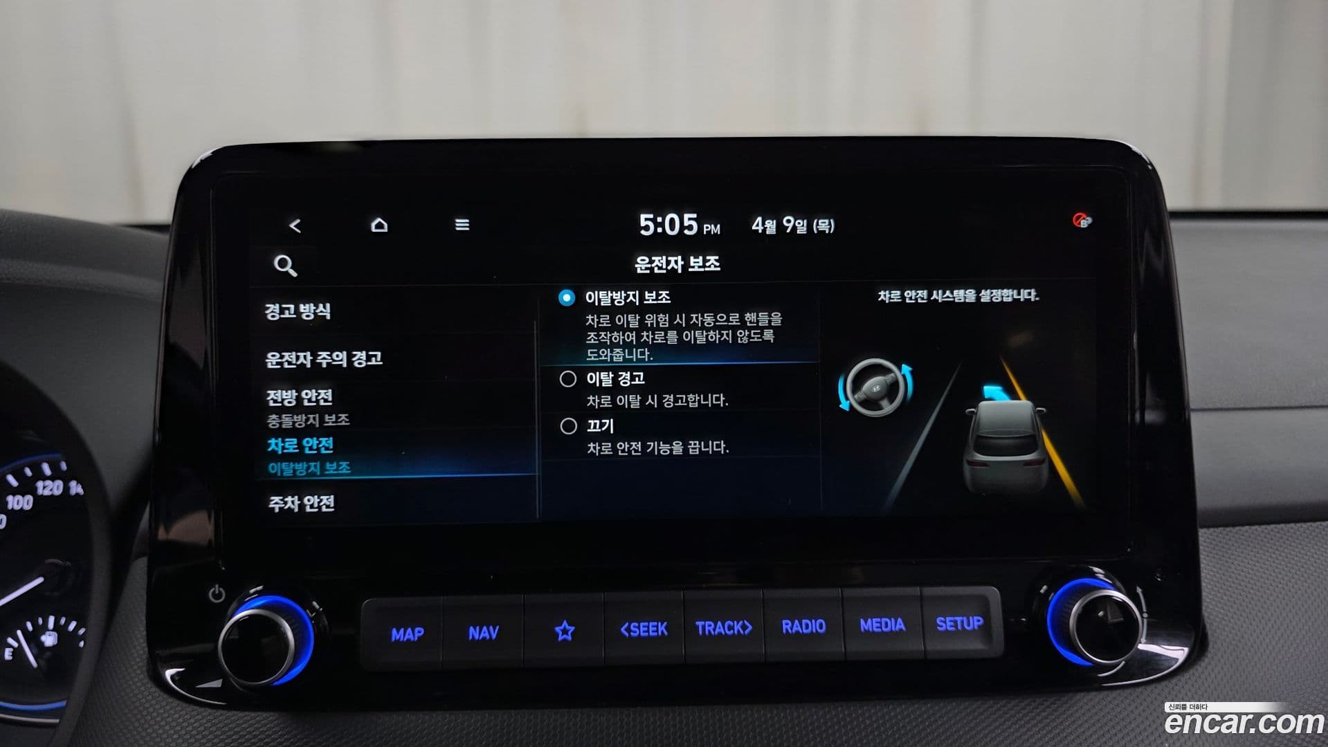 Main__Slider__Photo:Kona Hyundai 2020.11-14