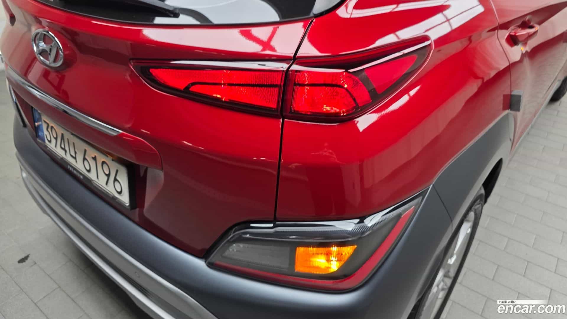 Kona Hyundai 2020.11-OUTER-033