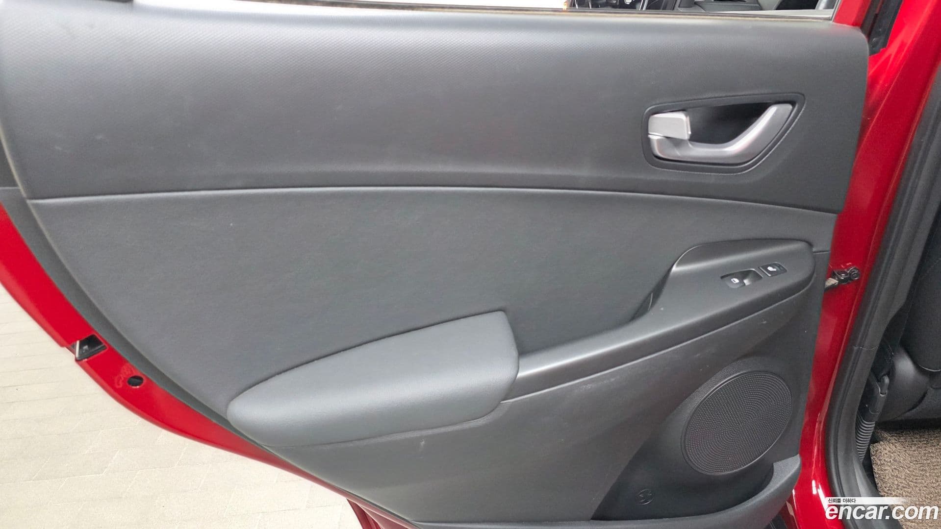 Main__Slider__Photo:Kona Hyundai 2020.11-24