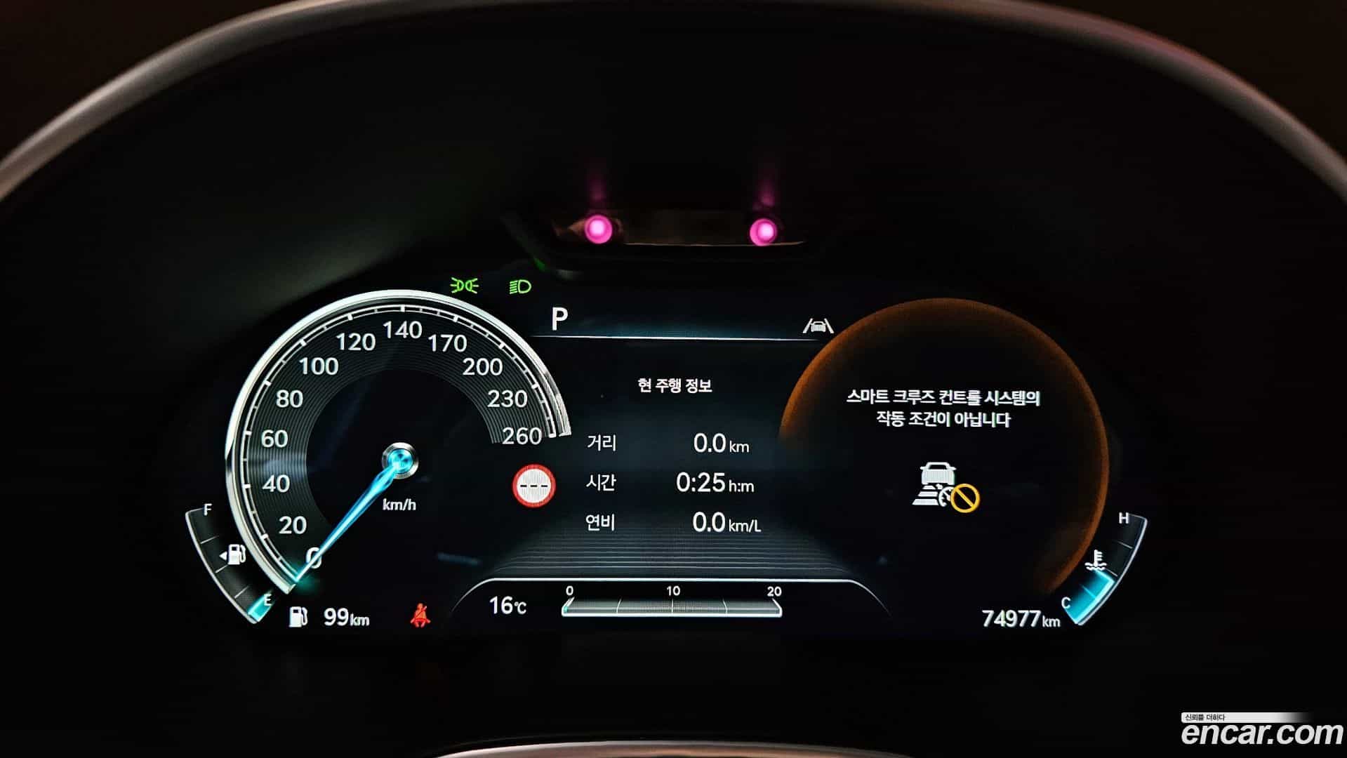 G80 Genesis 2022.2-INNER-008