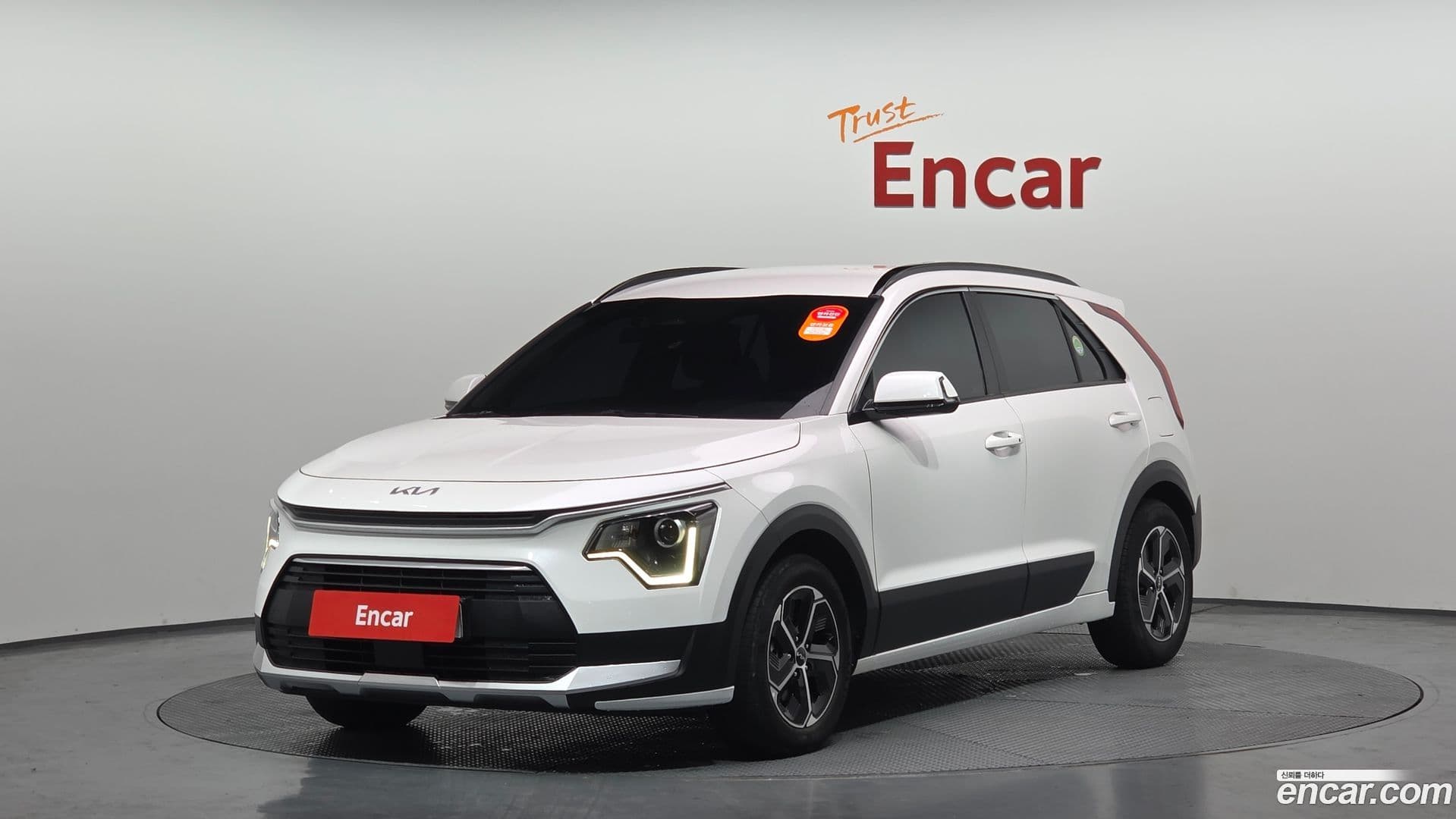 Main__Slider__Photo:Niro Kia 2022.3-0