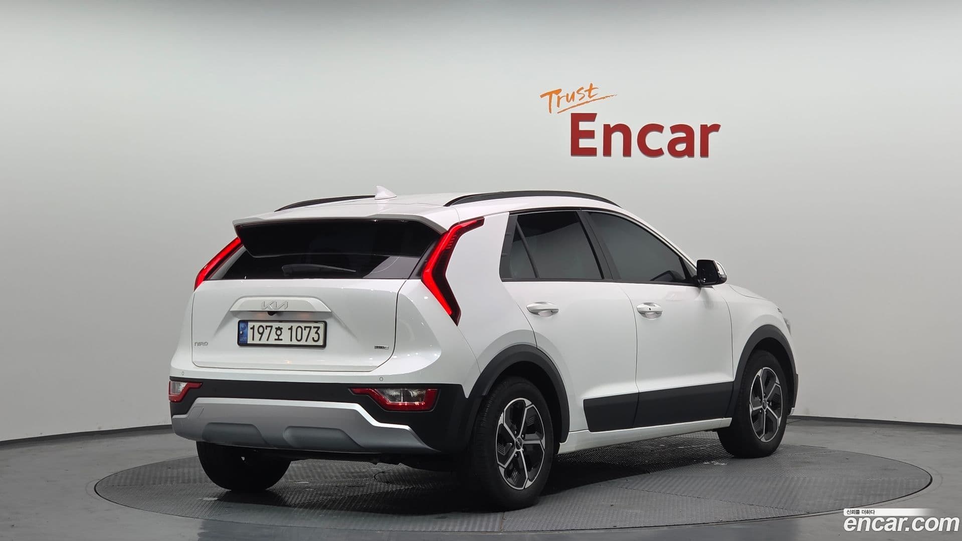 Main__Slider__Photo:Niro Kia 2022.3-1