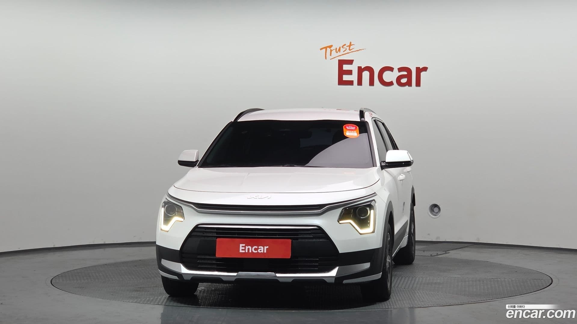 Main__Slider__Photo:Niro Kia 2022.3-2
