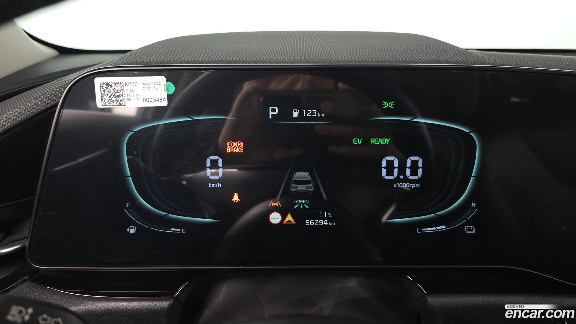 Main__Slider__Photo:Niro Kia 2022.3-7