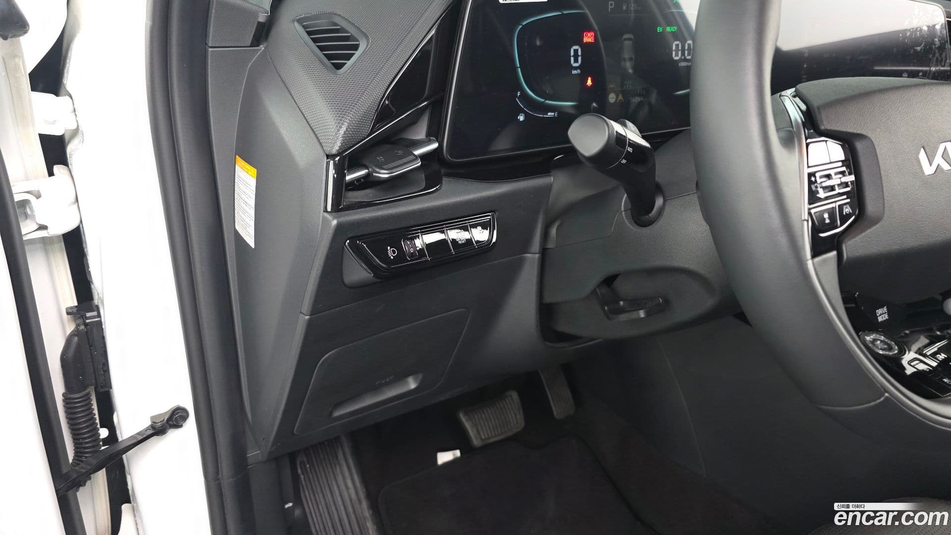 Main__Slider__Photo:Niro Kia 2022.3-12