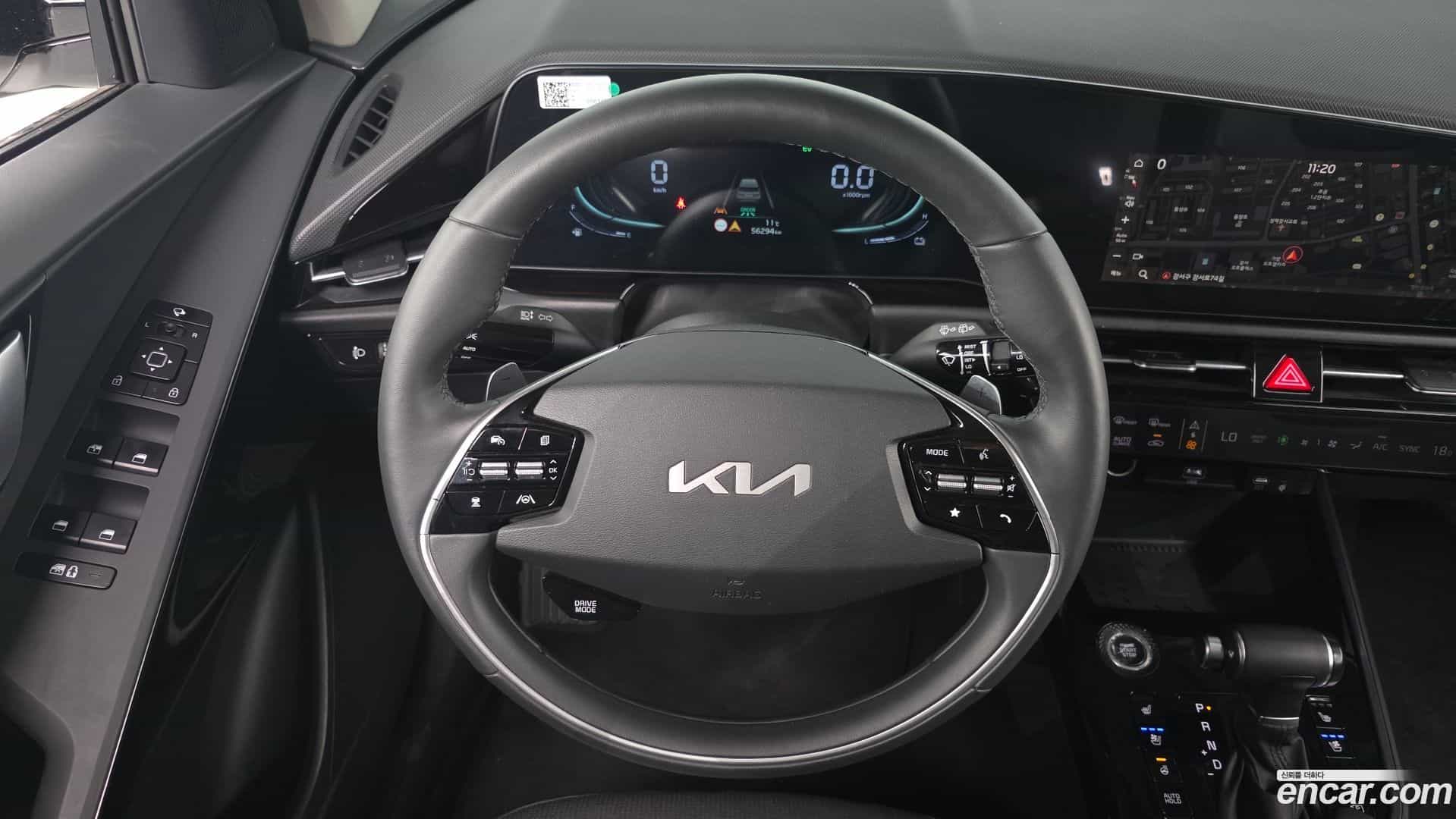 Niro Kia 2022.3-OPTION-018