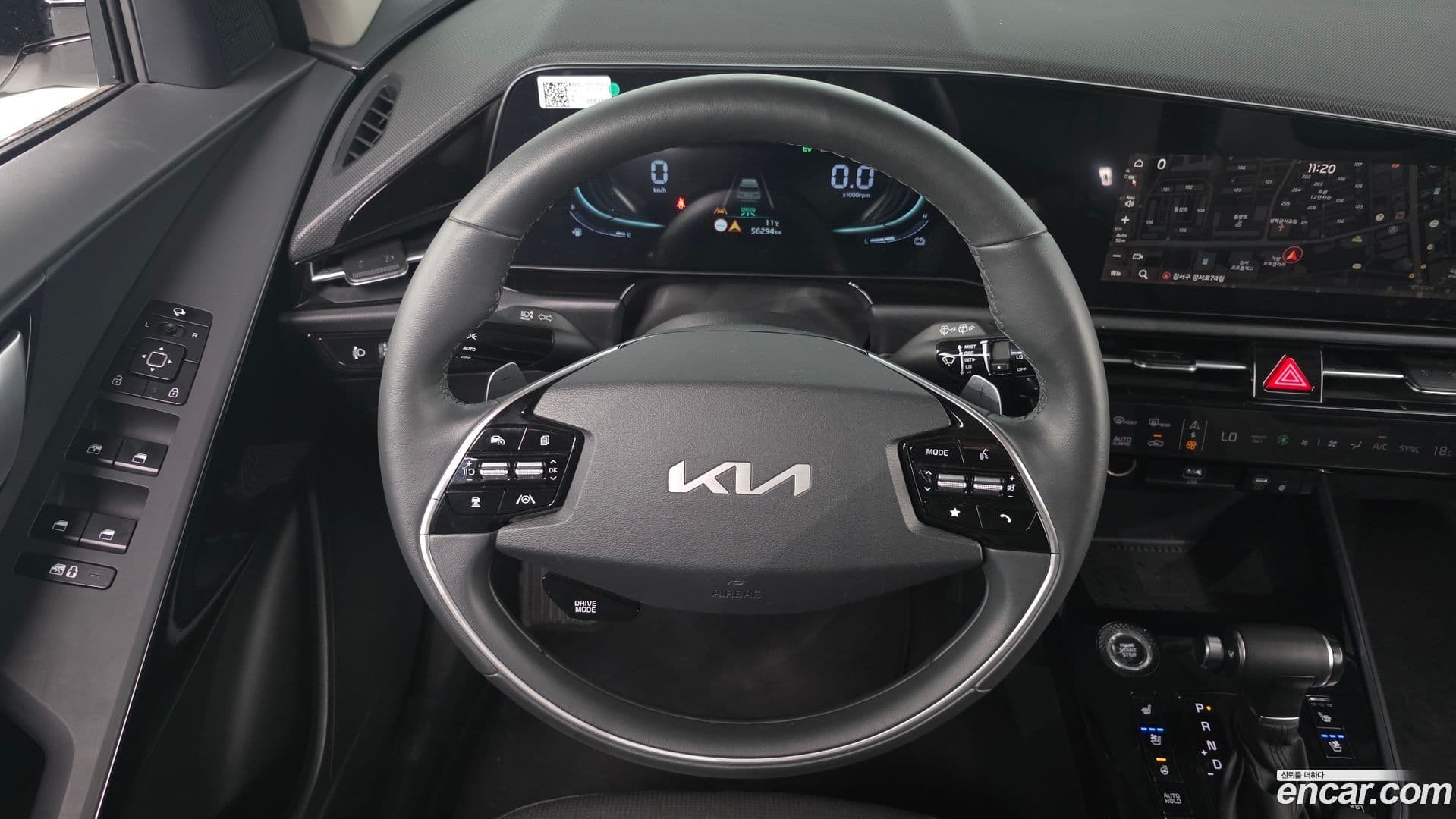 Main__Slider__Photo:Niro Kia 2022.3-13