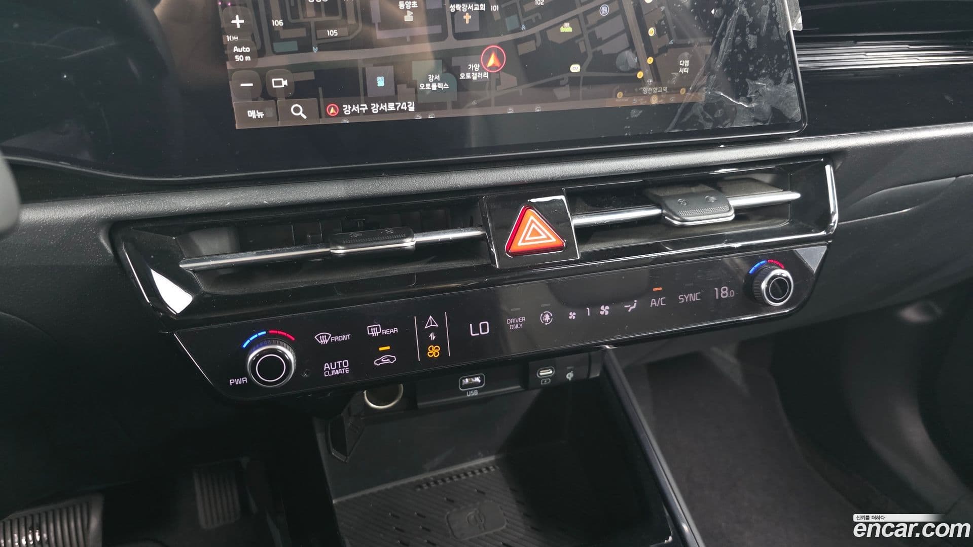 Main__Slider__Photo:Niro Kia 2022.3-14