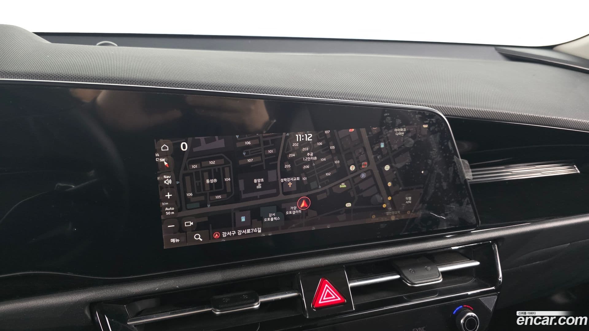 Main__Slider__Photo:Niro Kia 2022.3-15