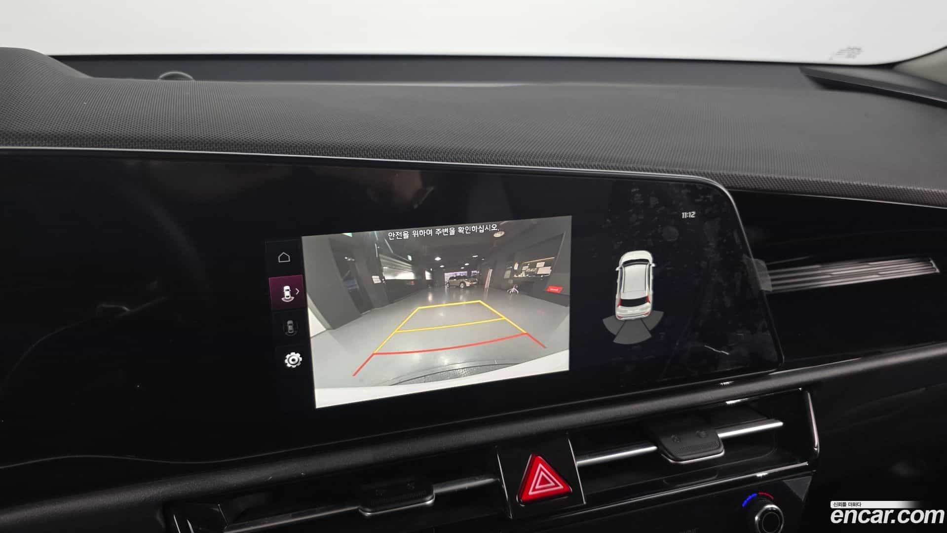 Niro Kia 2022.3-OPTION-021