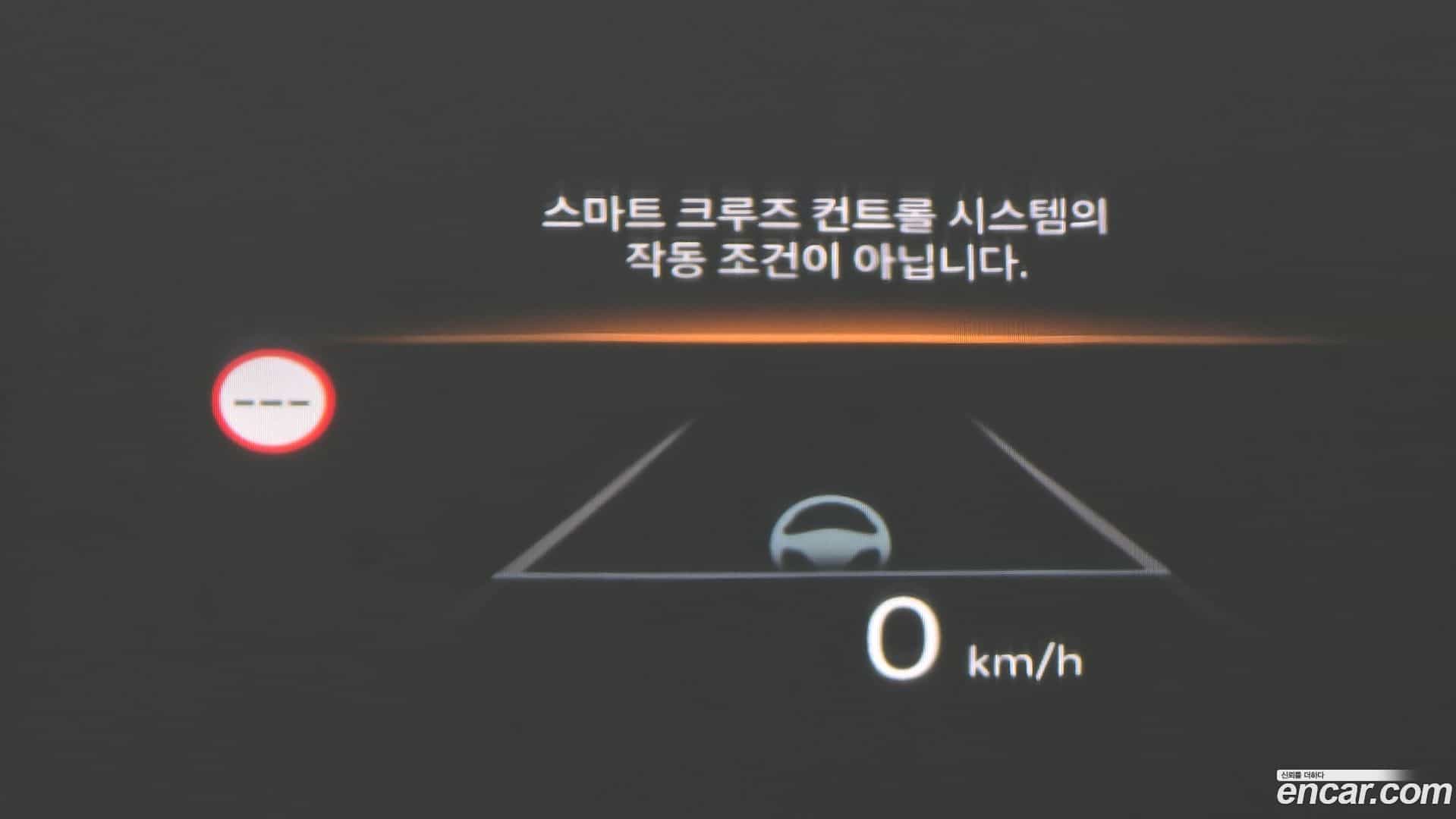 Sonata Hyundai 2023.11-OPTION-017
