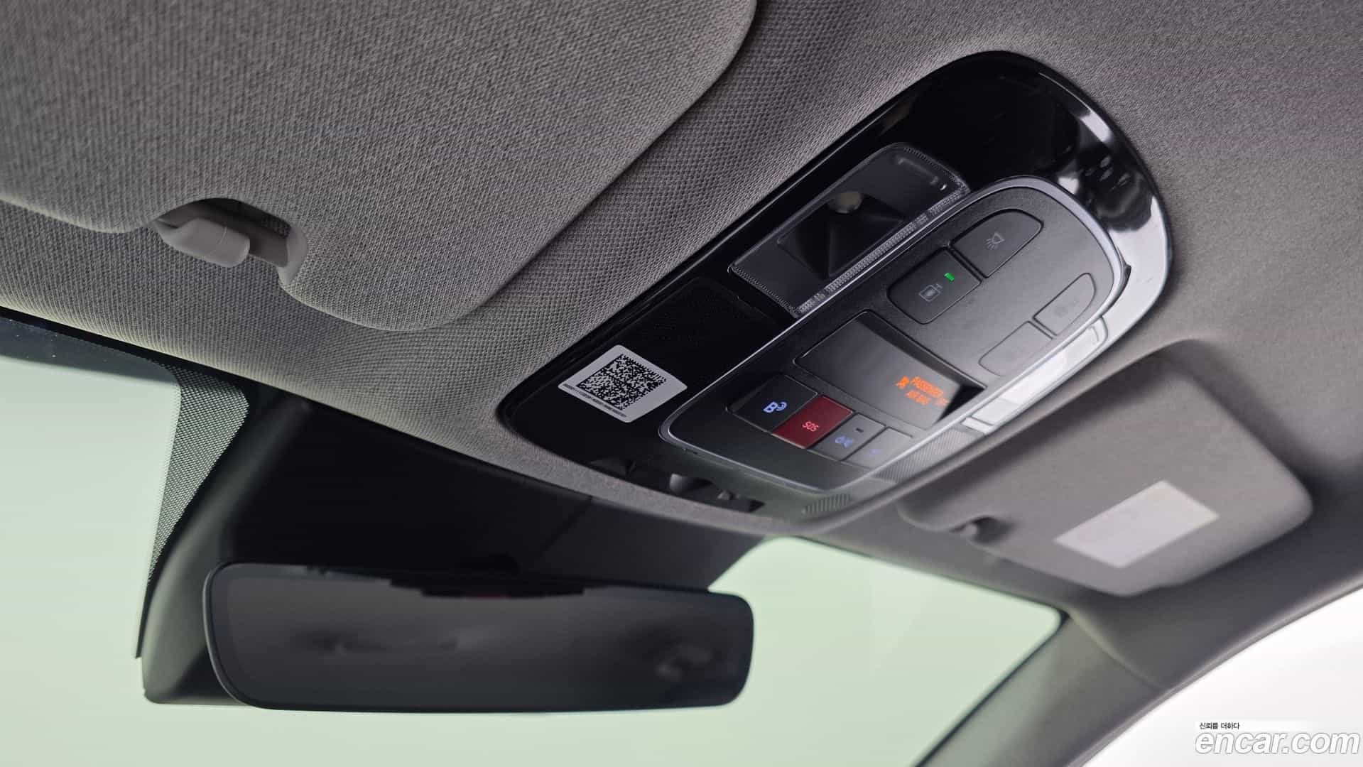 Sonata Hyundai 2023.11-OPTION-021