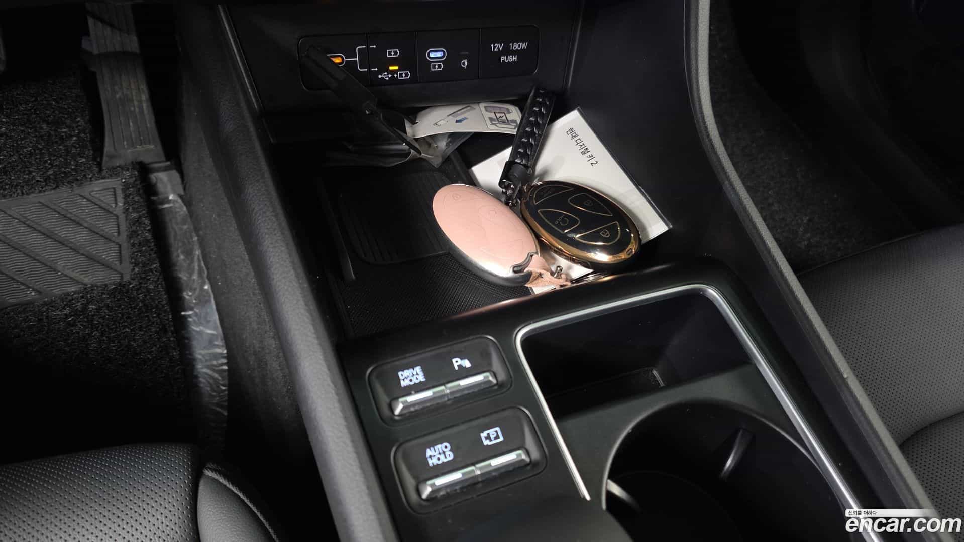 Sonata Hyundai 2023.11-OPTION-044