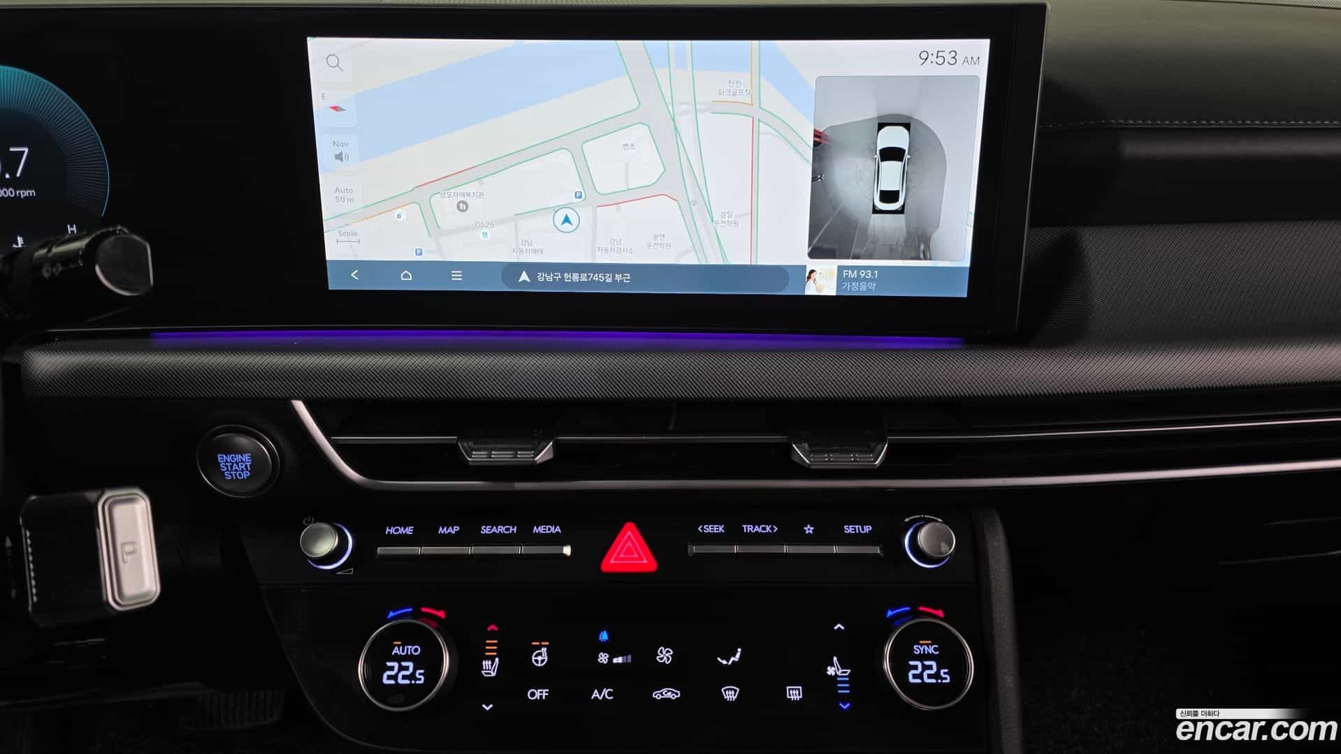 Sonata Hyundai 2023.11-OPTION-045