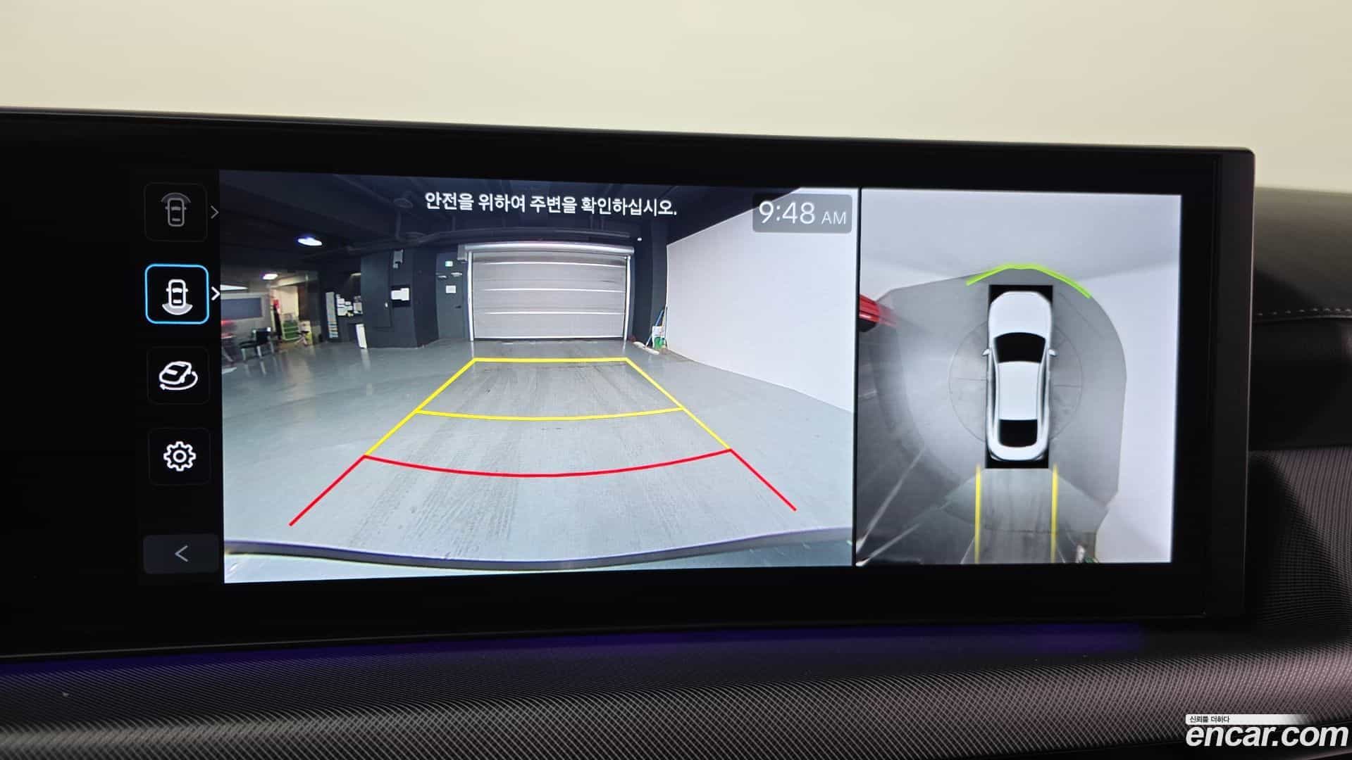 Sonata Hyundai 2023.11-OPTION-046