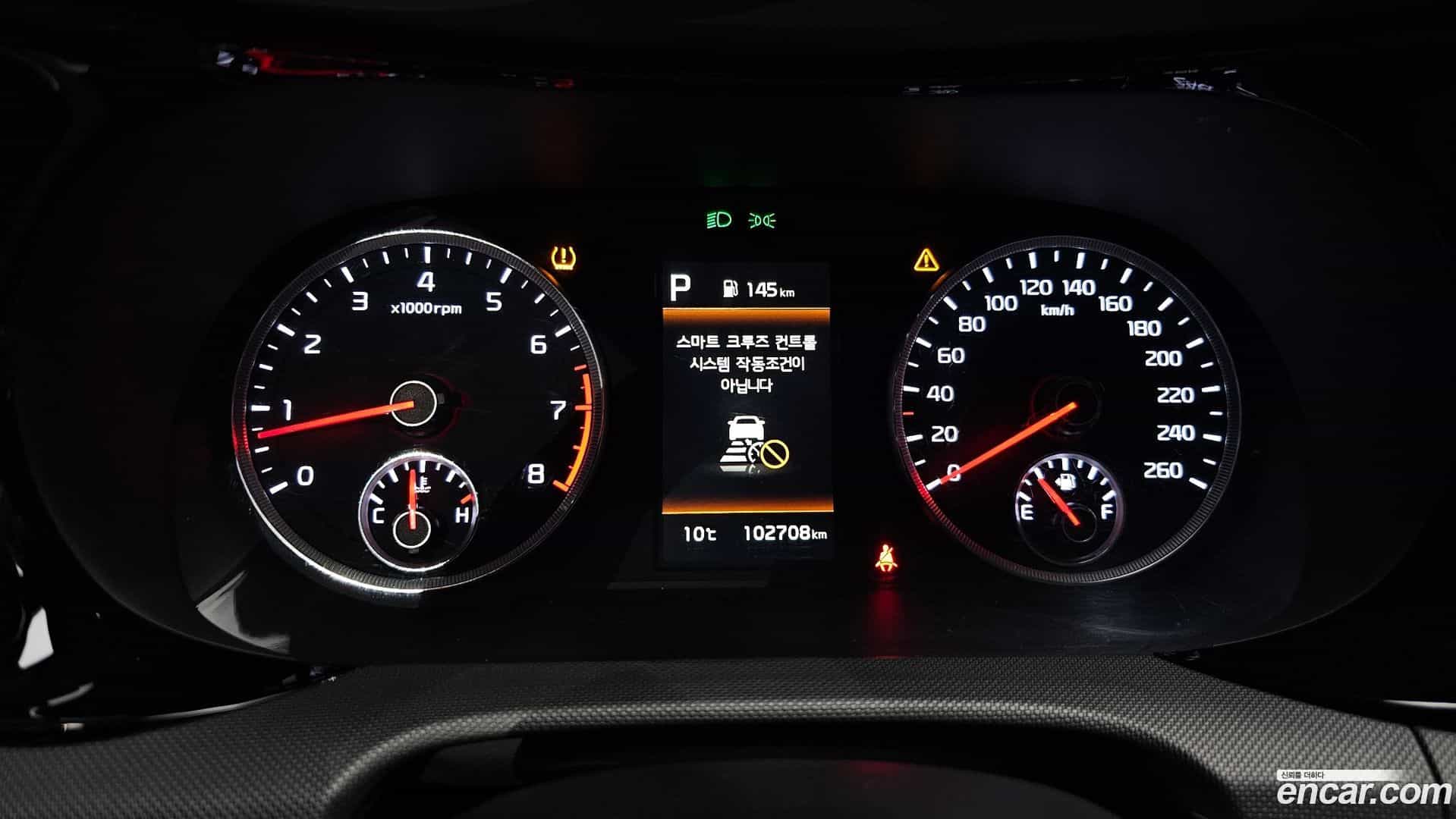 K5 Kia 2022.9-INNER-008