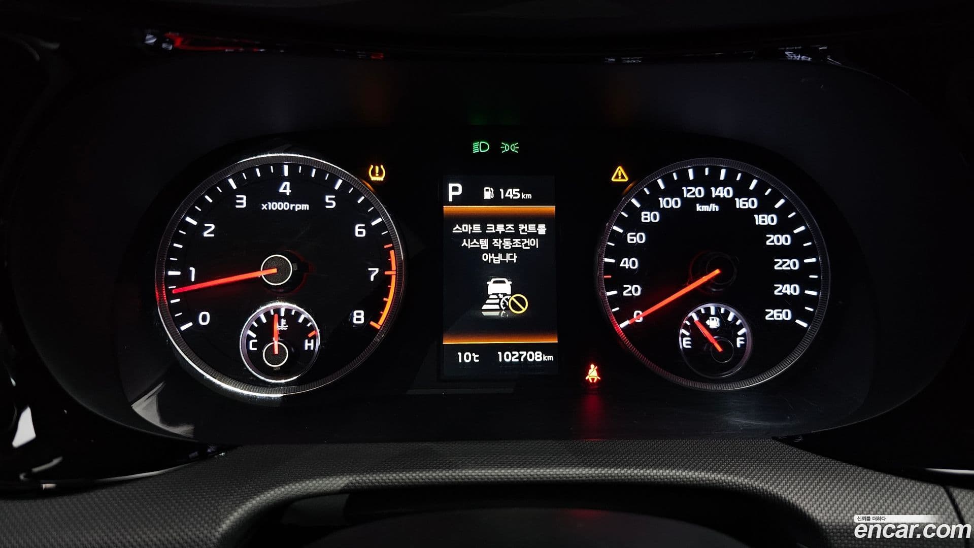 Main__Slider__Photo:K5 Kia 2022.9-7