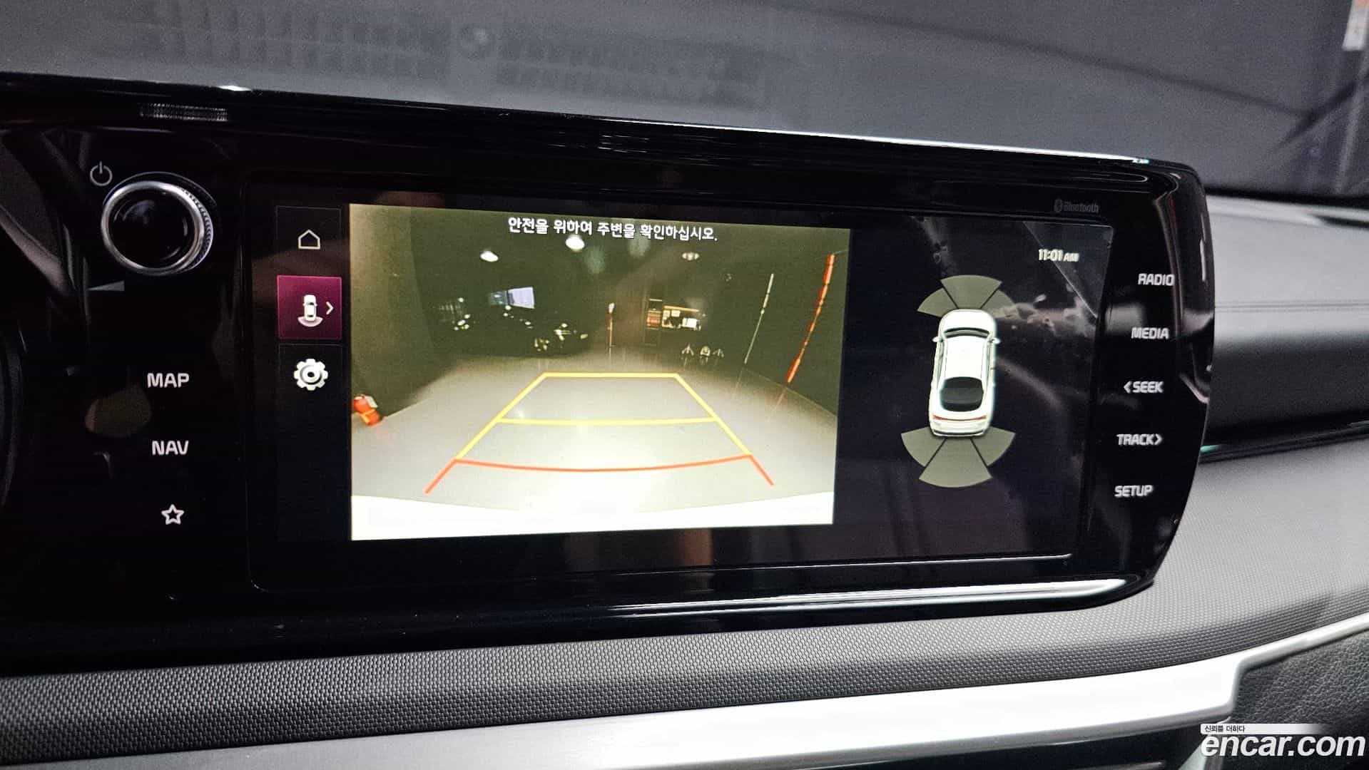 K5 Kia 2022.9-OPTION-019