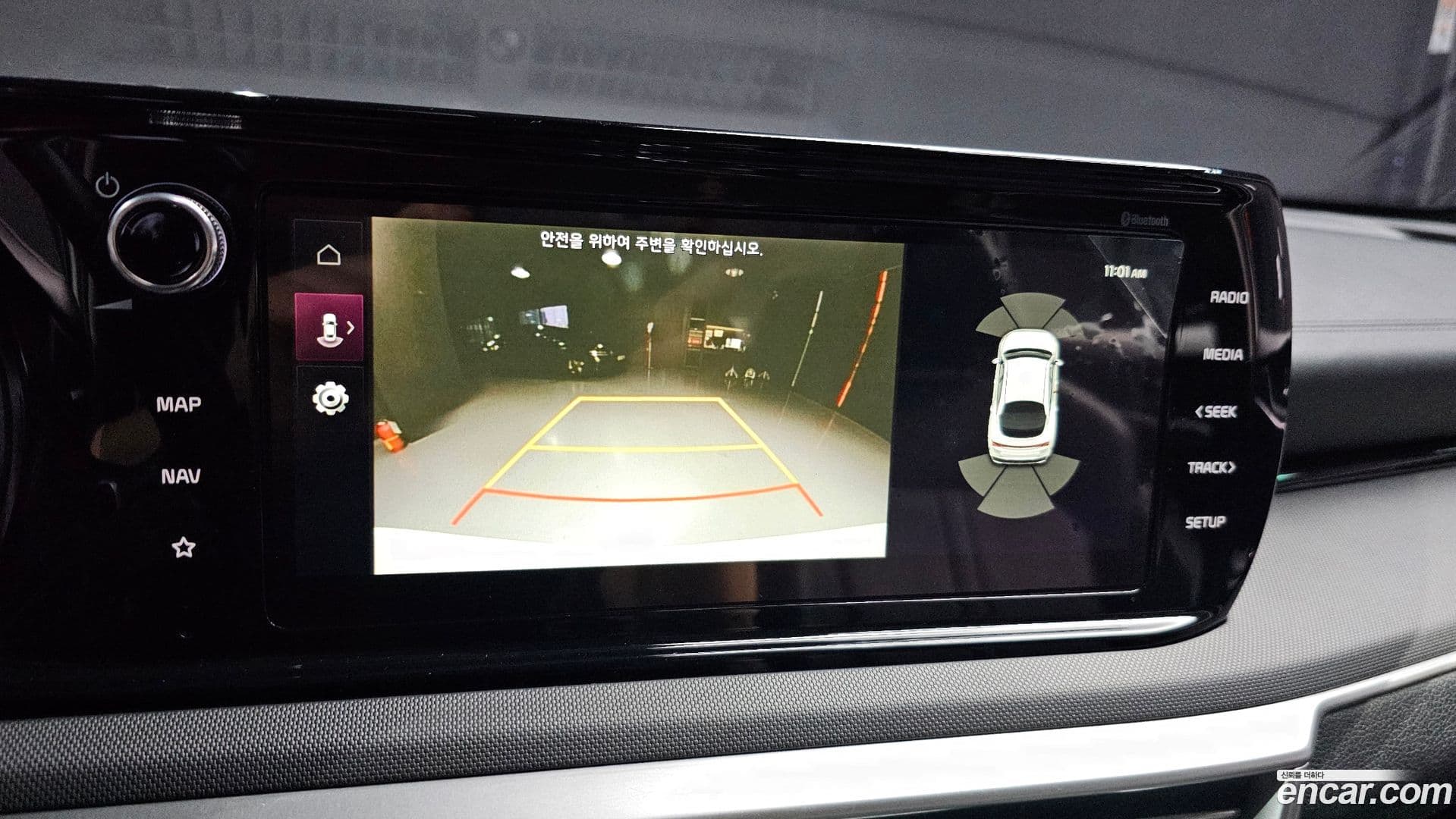 Main__Slider__Photo:K5 Kia 2022.9-14
