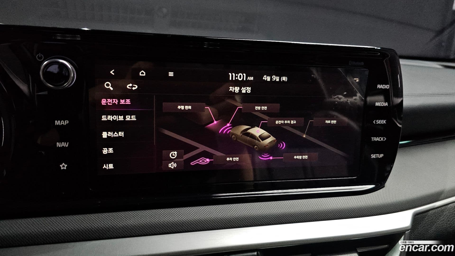 Main__Slider__Photo:K5 Kia 2022.9-15