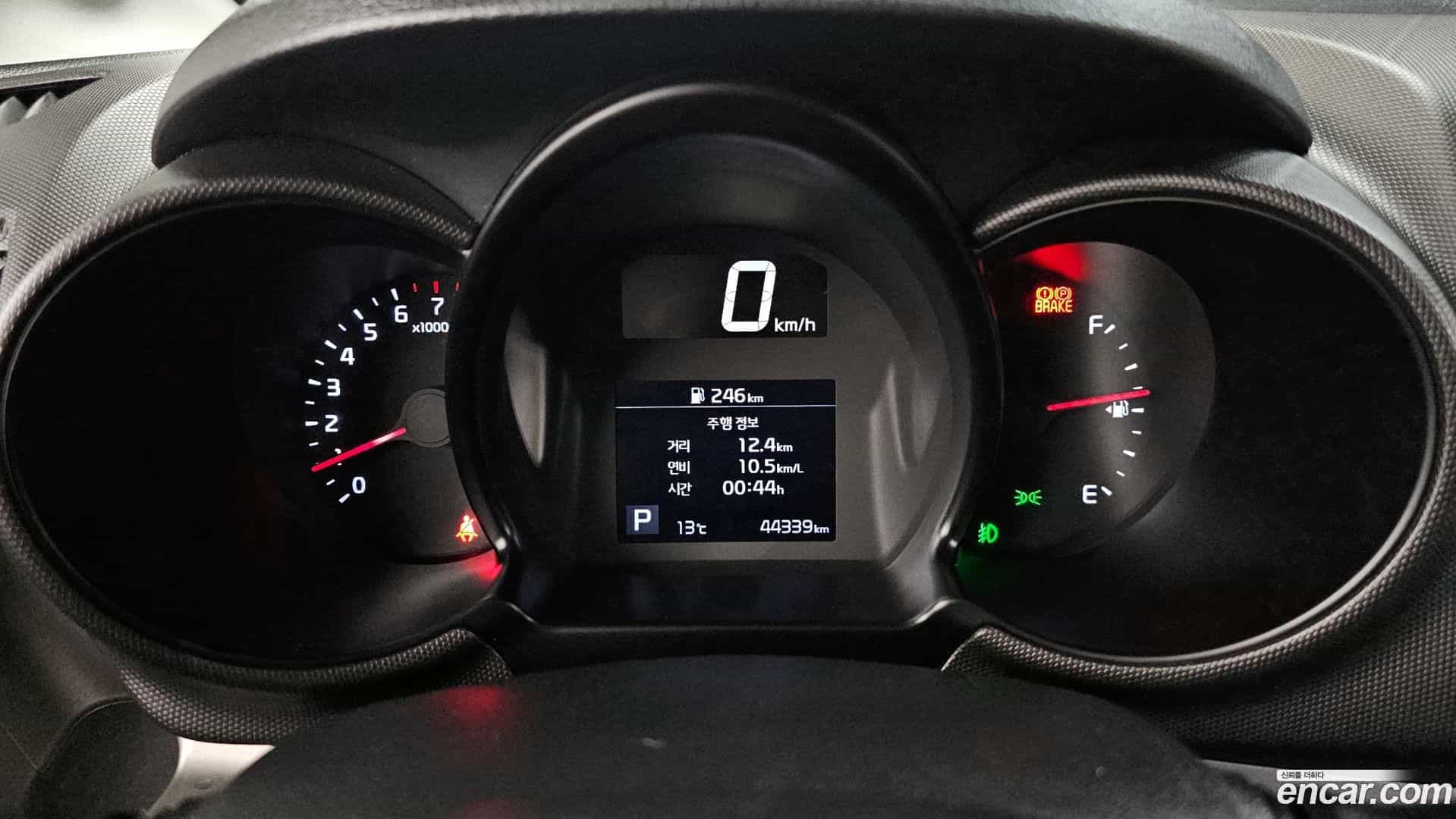 RAY Kia 2020.5-INNER-008