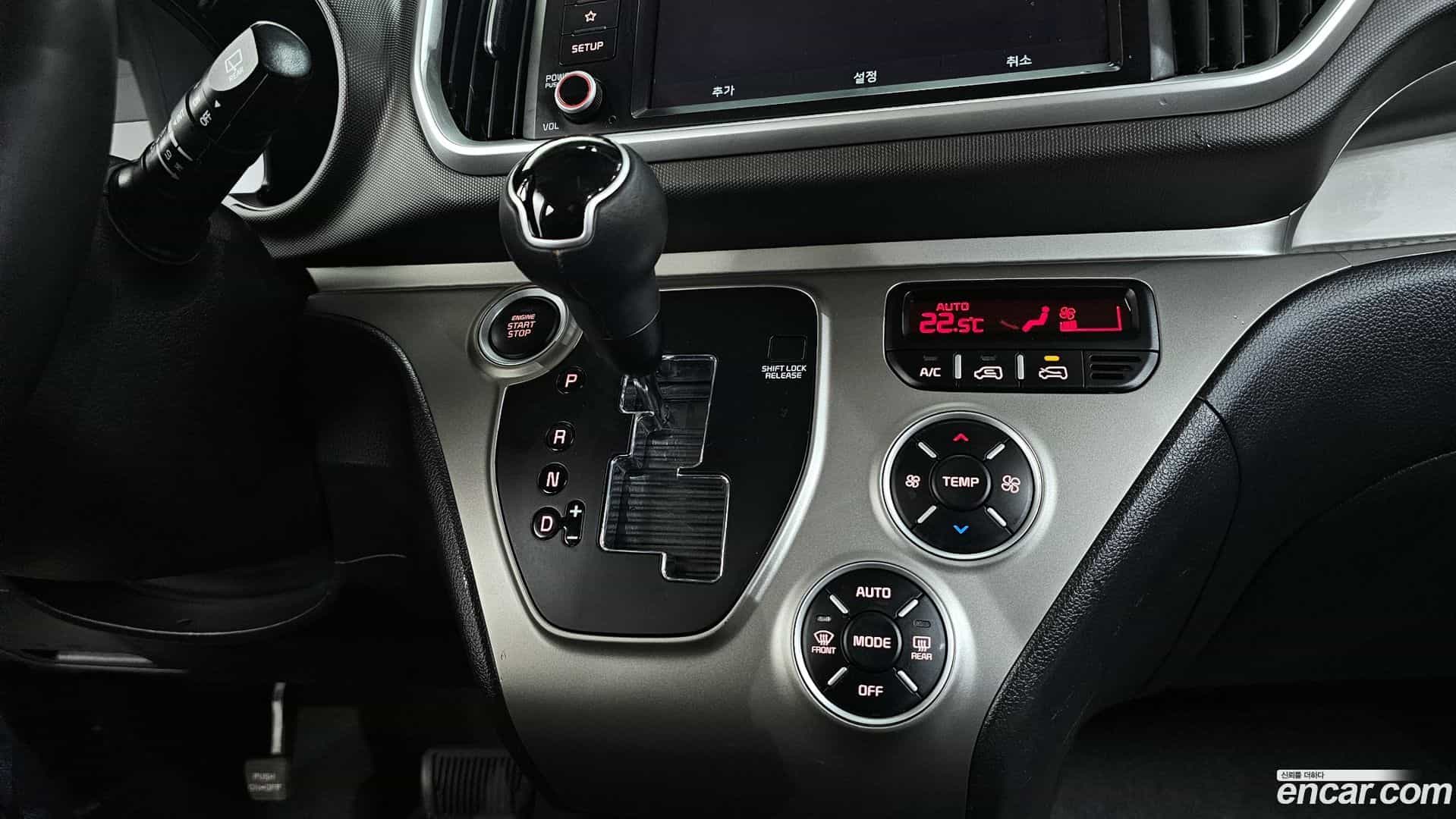 RAY Kia 2020.5-INNER-009